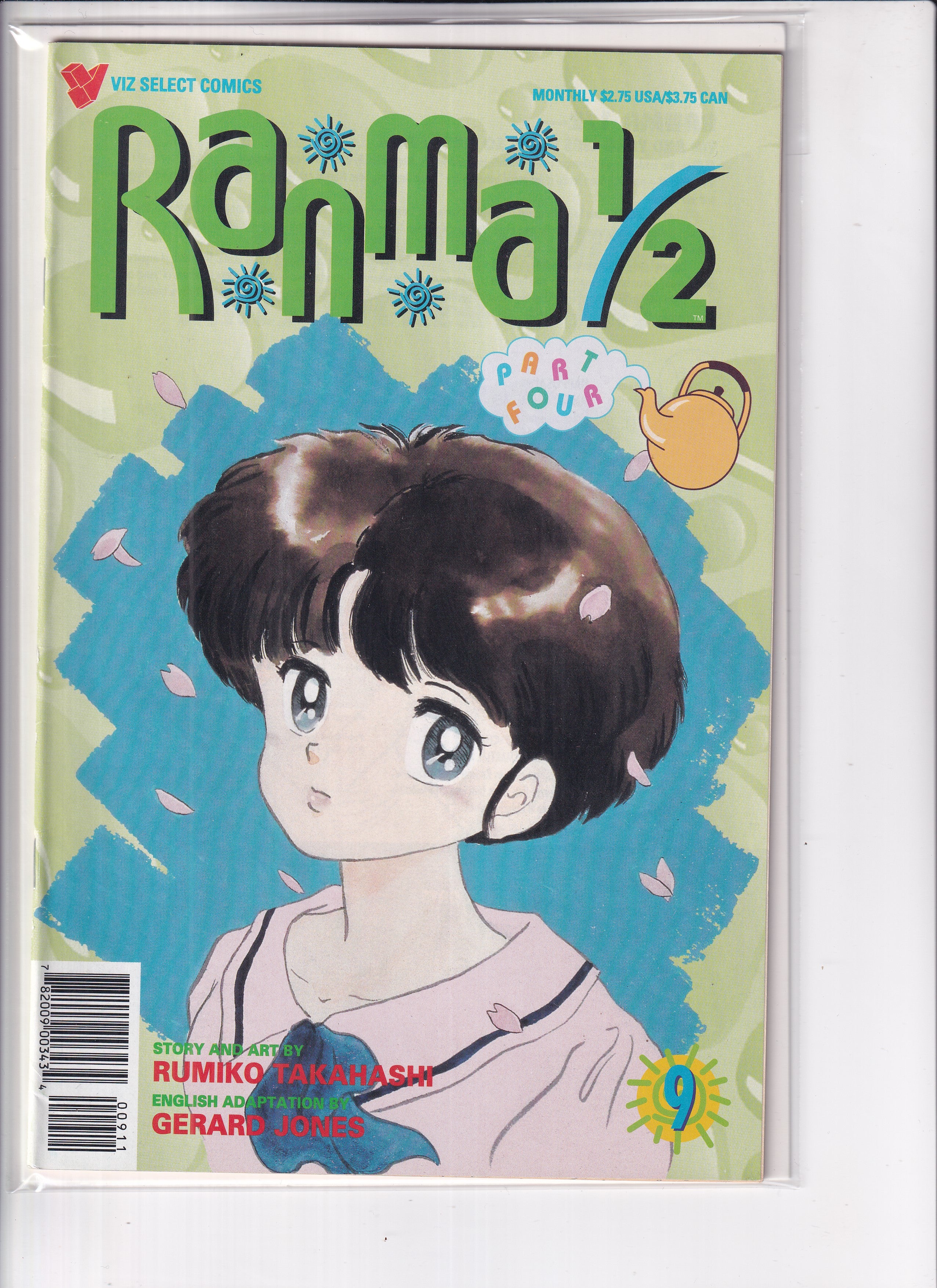 Ranma 1/2 Part Four #9 - Slab City Comics 