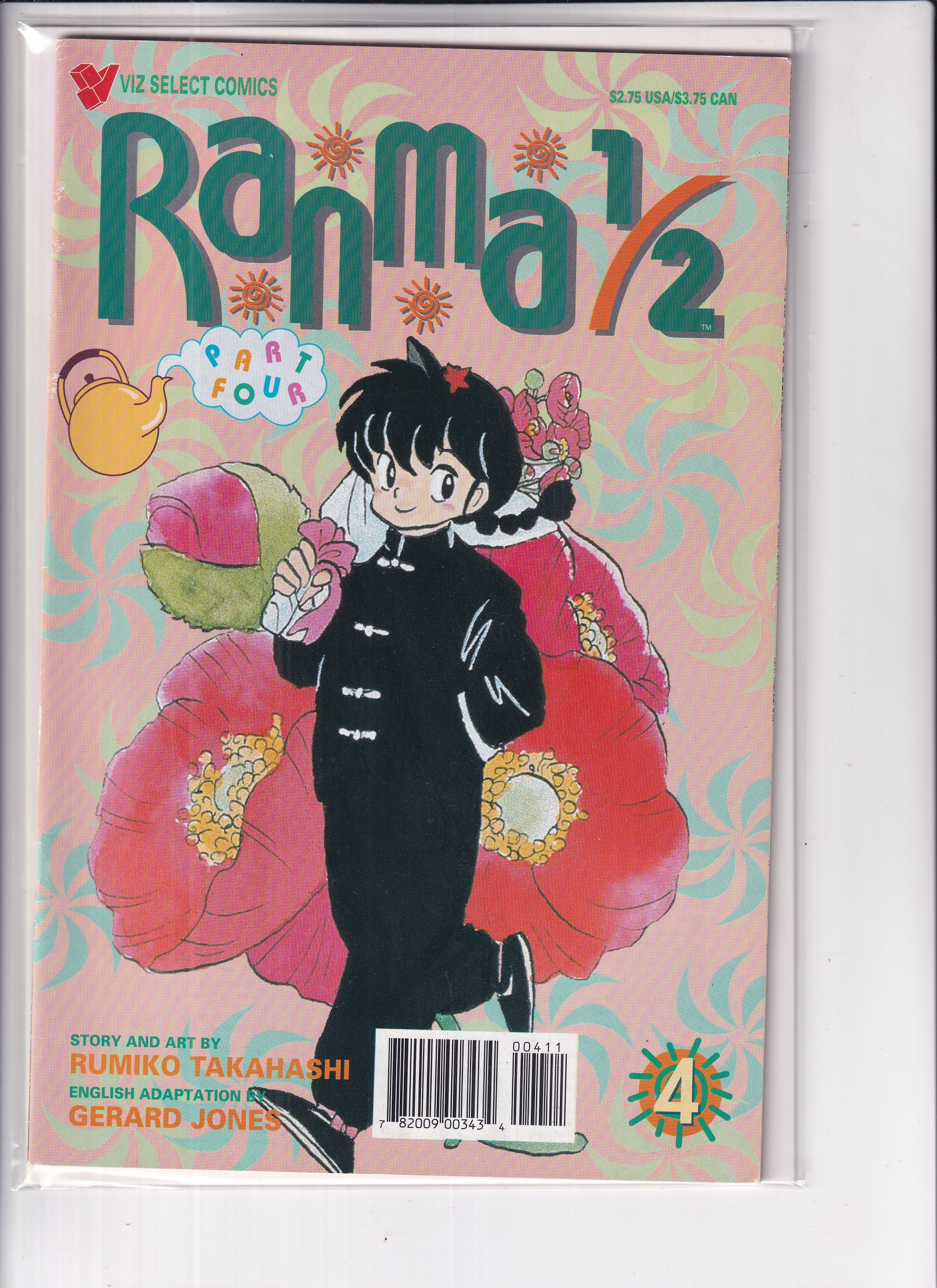 Ranma 1/2 Part Four #4 - Slab City Comics 