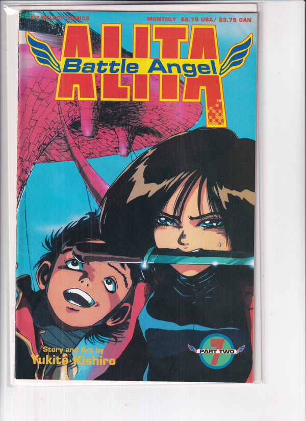 Alita Battle Angel Part Two #7 - Slab City Comics 