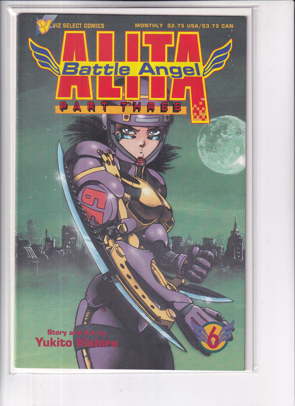 Alita Battle Angel Part Three #6 - Slab City Comics 