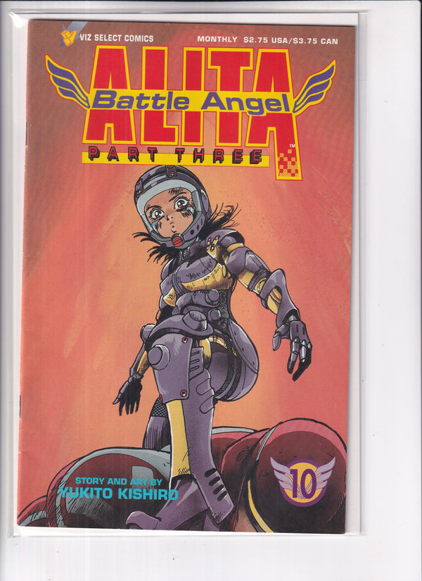 Alita Battle Angel Part Three #10 - Slab City Comics 