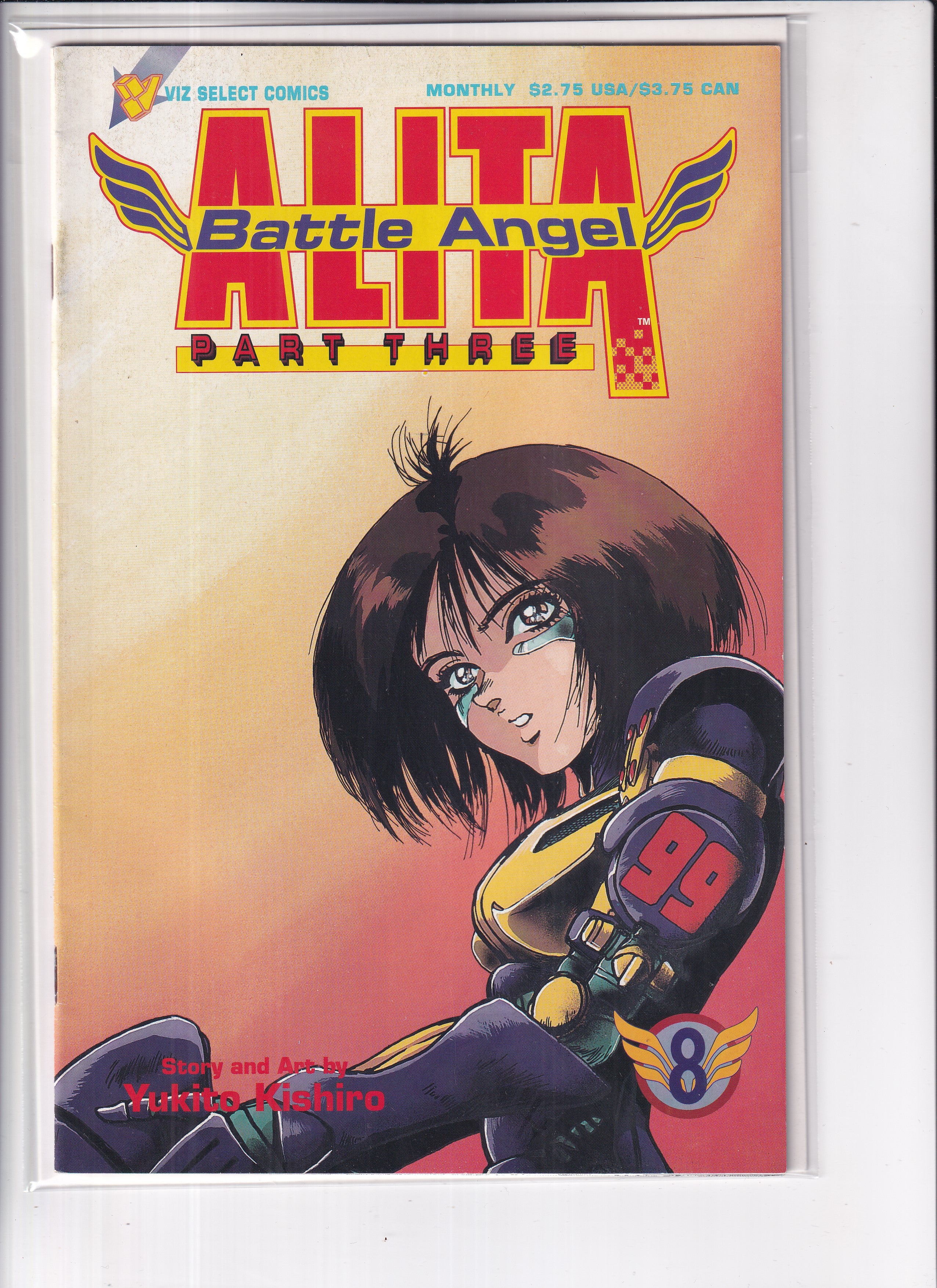 Alita Battle Angel Part Three #8 - Slab City Comics 