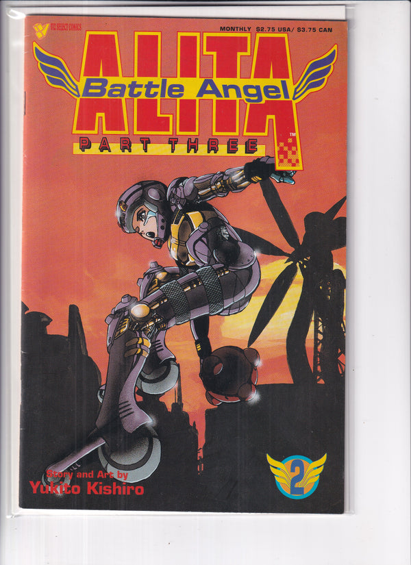 Alita Battle Angel Part Three #2 - Slab City Comics 
