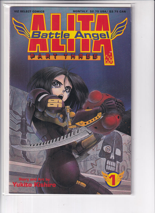 Alita Battle Angel Part Three #1 - Slab City Comics 