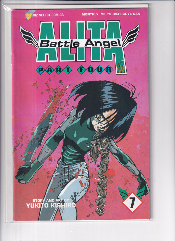 Alita Battle Angel Part Four #7 - Slab City Comics 