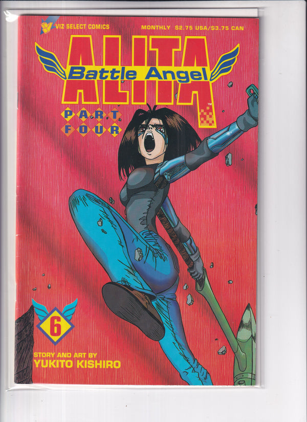 Alita Battle Angel Part Four #6 - Slab City Comics 
