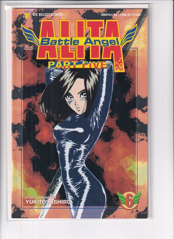 Alita Battle Angel Part Five #6 - Slab City Comics 