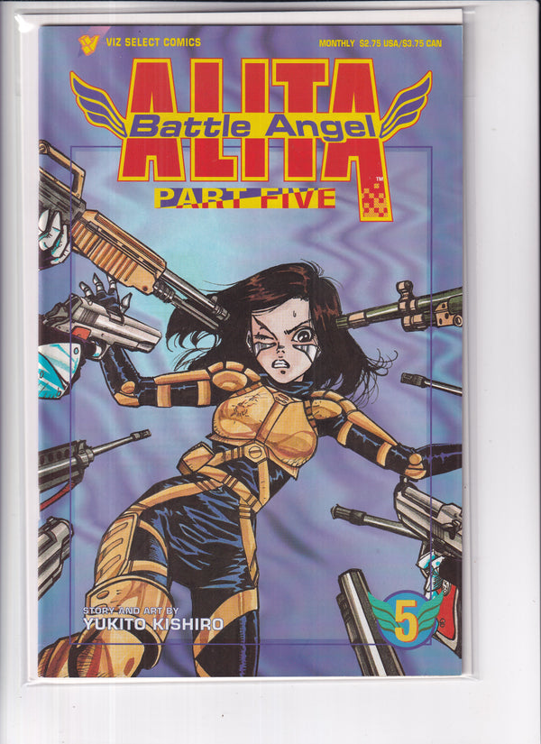 Alita Battle Angel Part Five #5 - Slab City Comics 