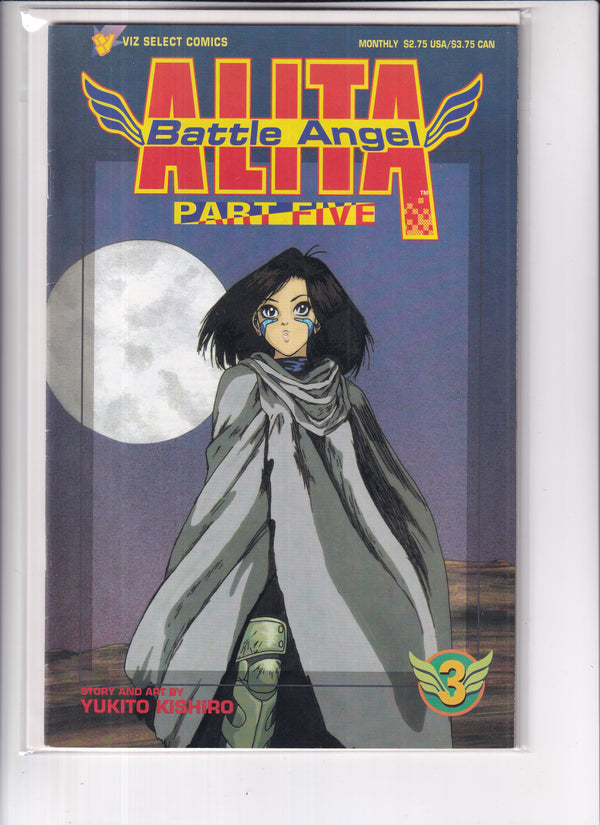 Alita Battle Angel Part Five #3 - Slab City Comics 