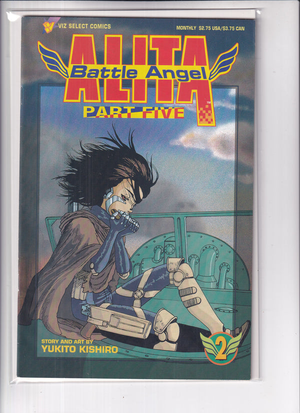 Alita Battle Angel Part Five #2 - Slab City Comics 
