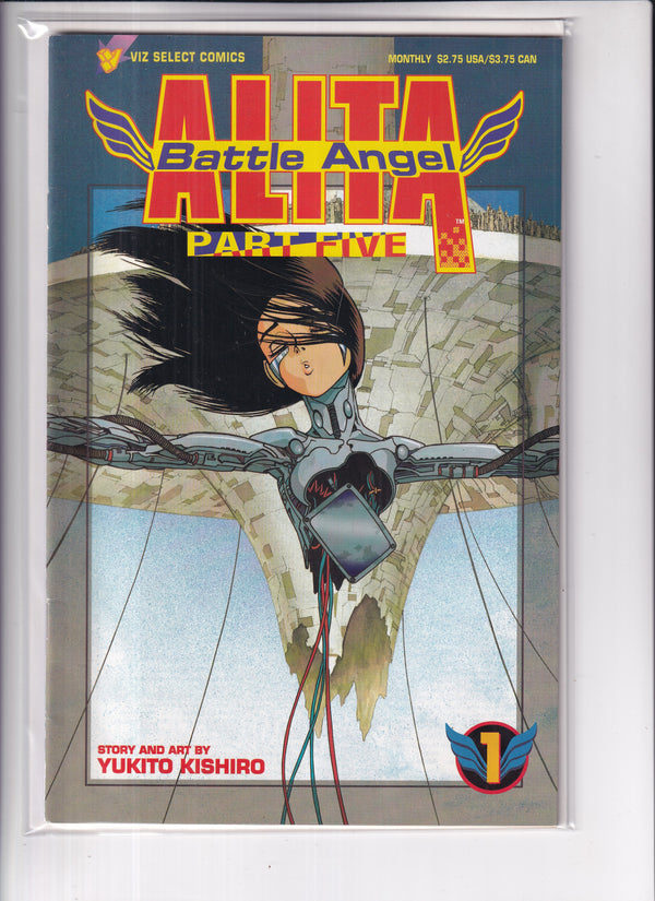 Alita Battle Angel Part Five #1 - Slab City Comics 