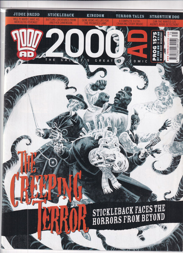 2000AD #1575 - Slab City Comics 
