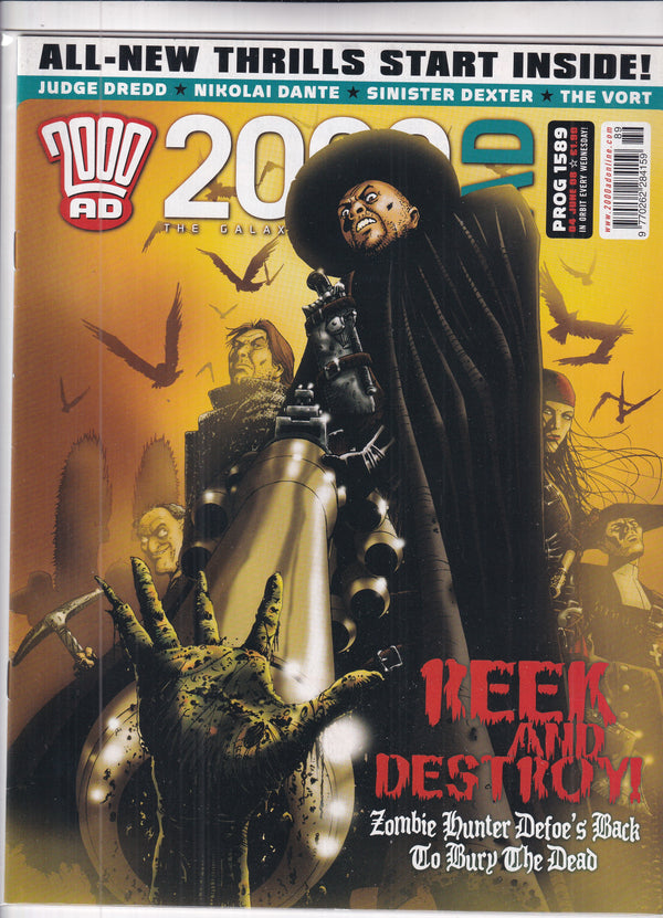 2000AD #1589 - Slab City Comics 