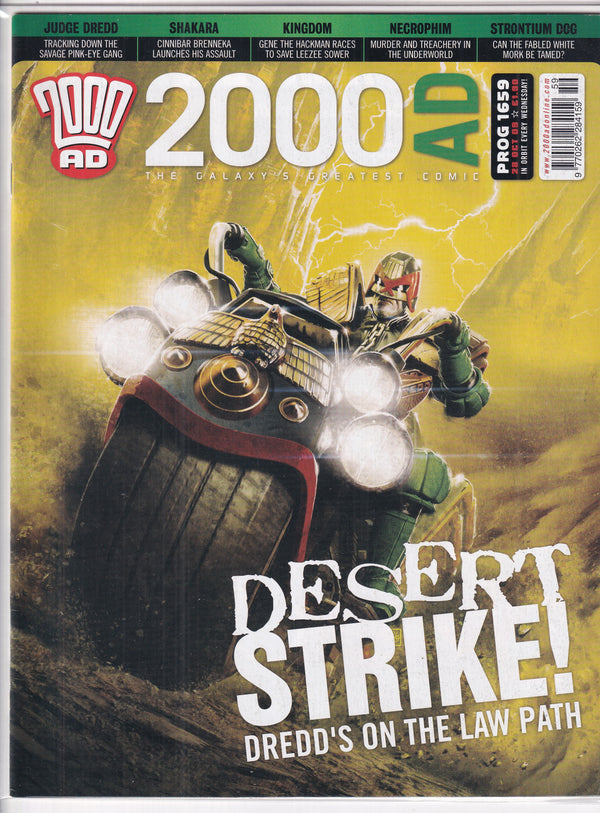 2000AD #1659 - Slab City Comics 