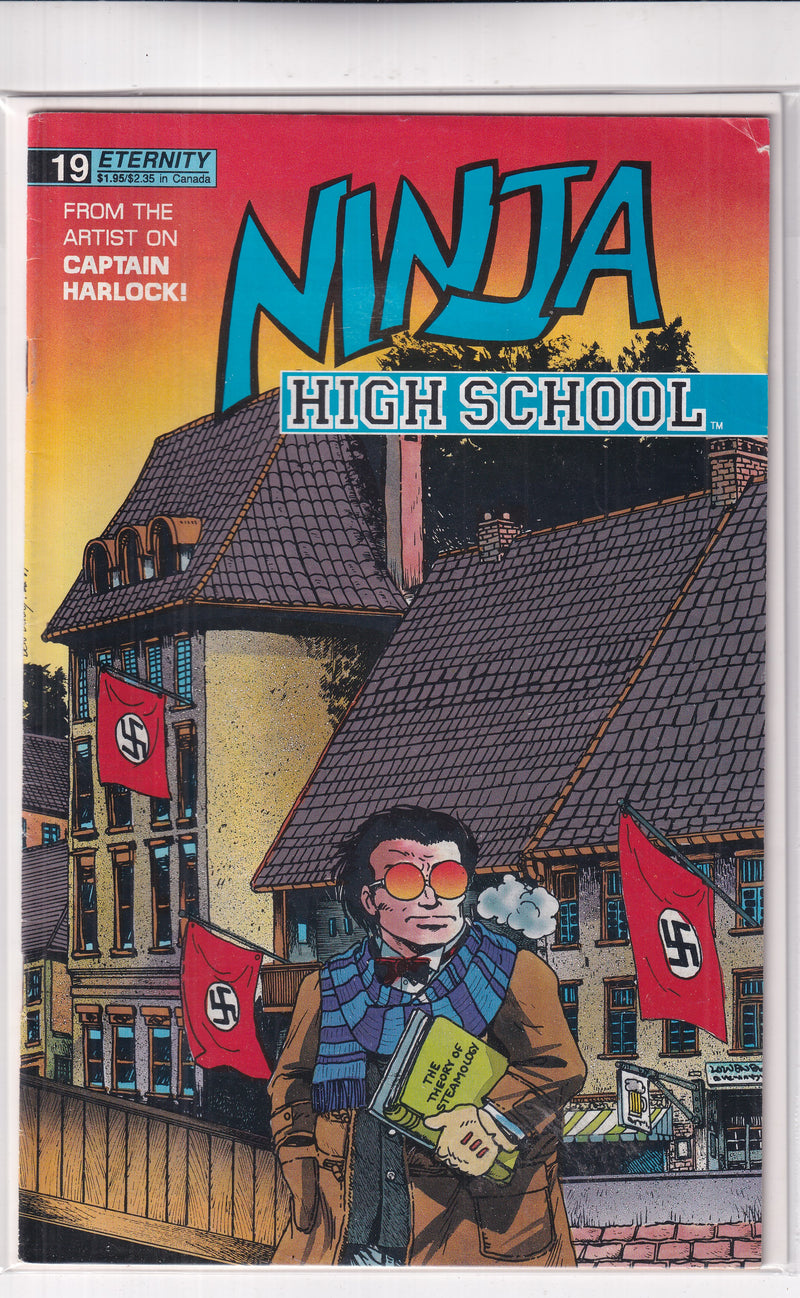 NINJA HIGH SCHOOL