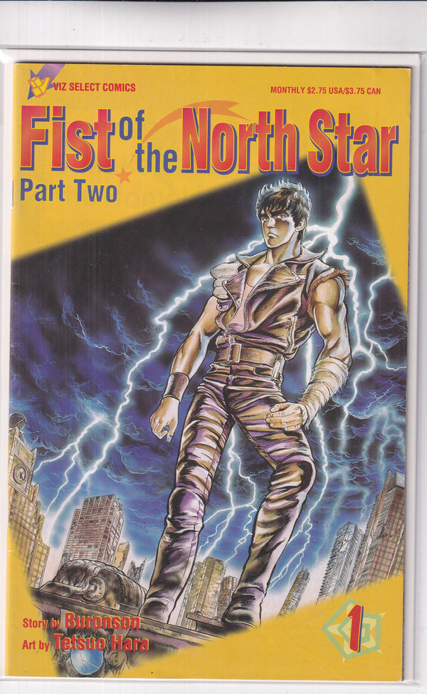FIST OF THE NORTH STAR PART TWO #1 - Slab City Comics 