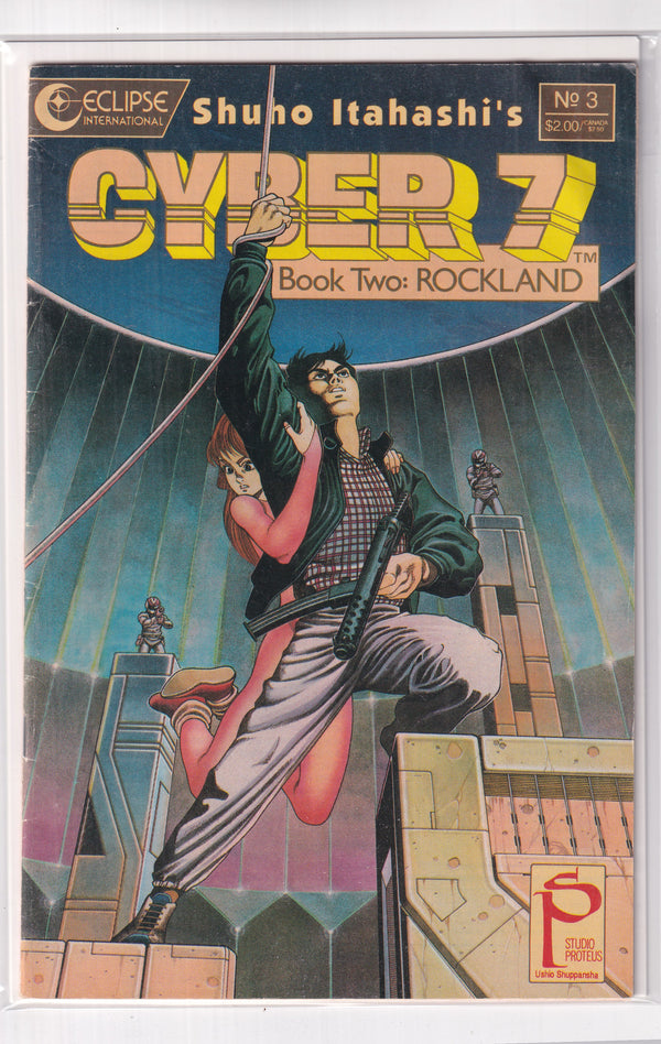 SHUHO ITAHASHI'S CYBER 7 BOOK TWO : ROCKLAND #3 - Slab City Comics 