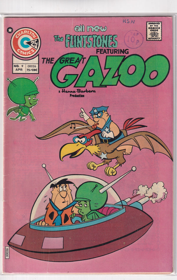 GREAT GAZOO #9 - Slab City Comics 