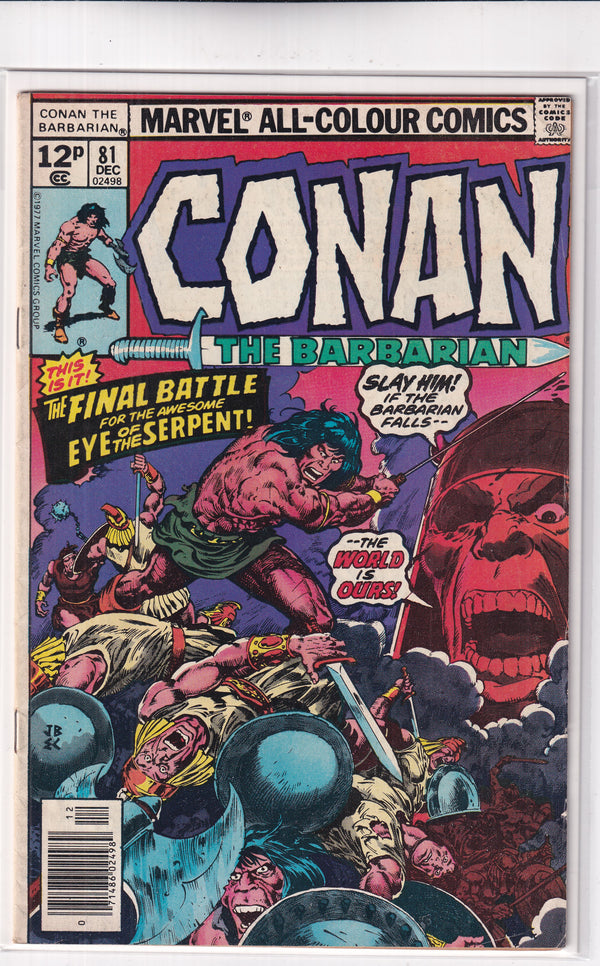 CONAN THE BARBARIAN #81 - Slab City Comics 