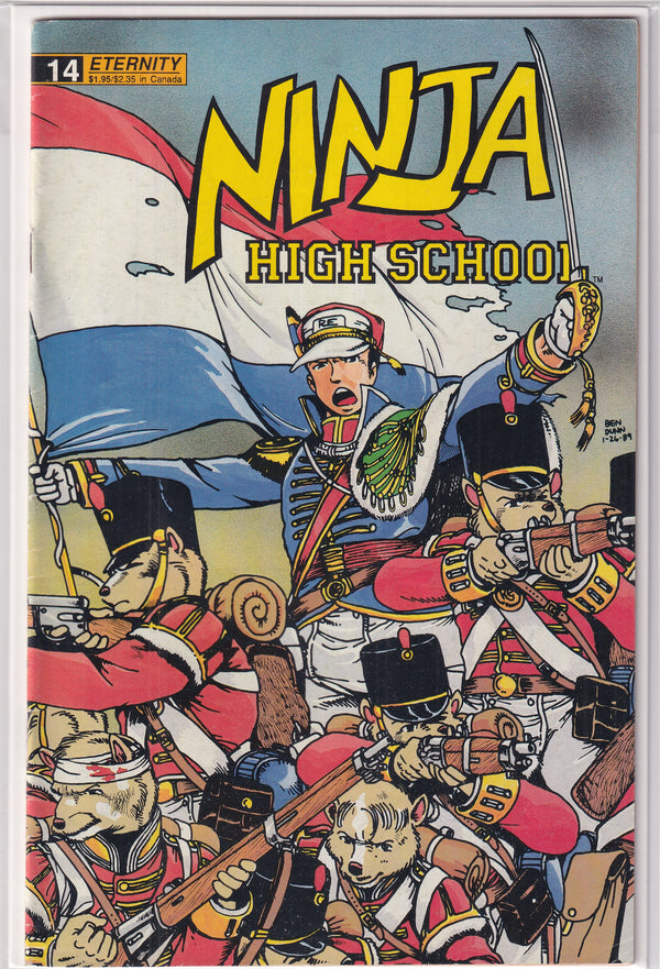 NINJA HIGH SCHOOL #14 - Slab City Comics 