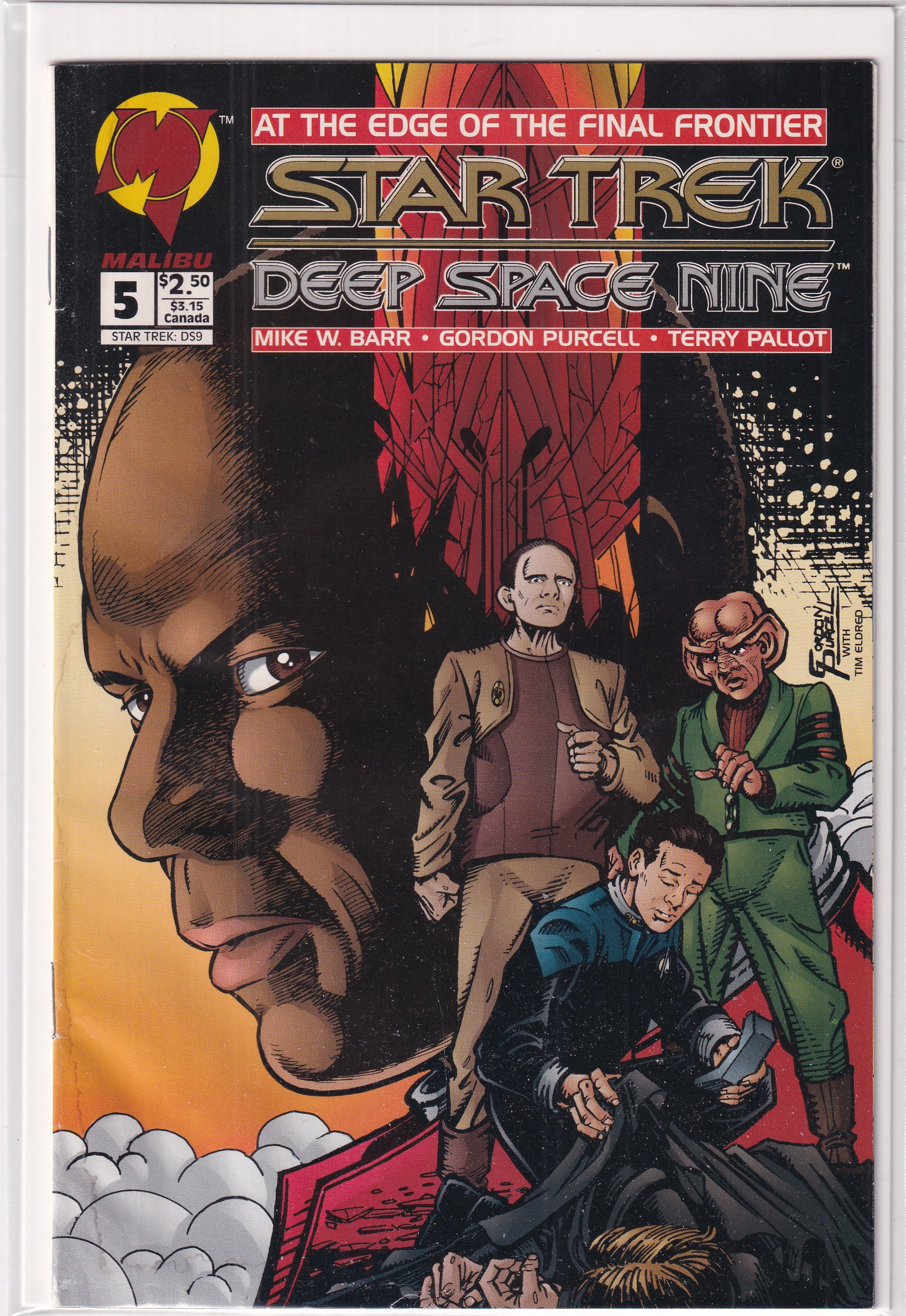 STAR TREK DEEP SPACE NINE #5 - Slab City Comics 