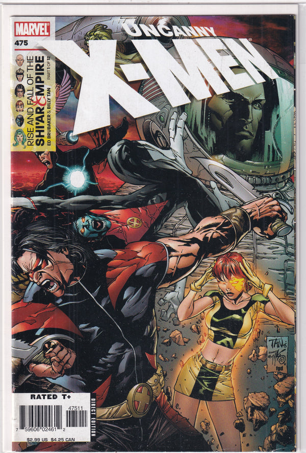 UNCANNY X-MEN #475 - Slab City Comics 