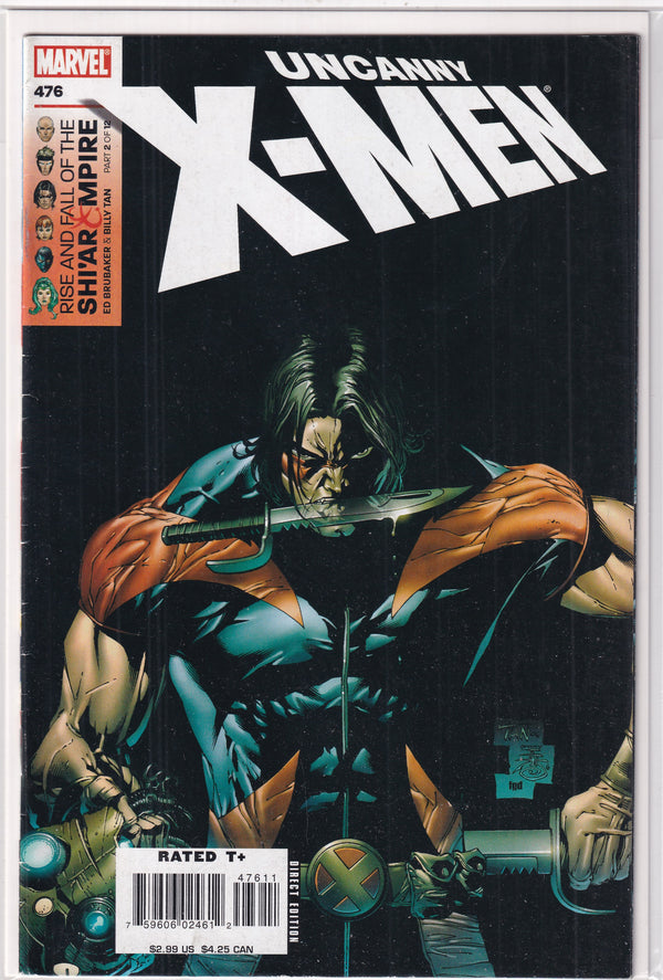 UNCANNY X-MEN #476 - Slab City Comics 