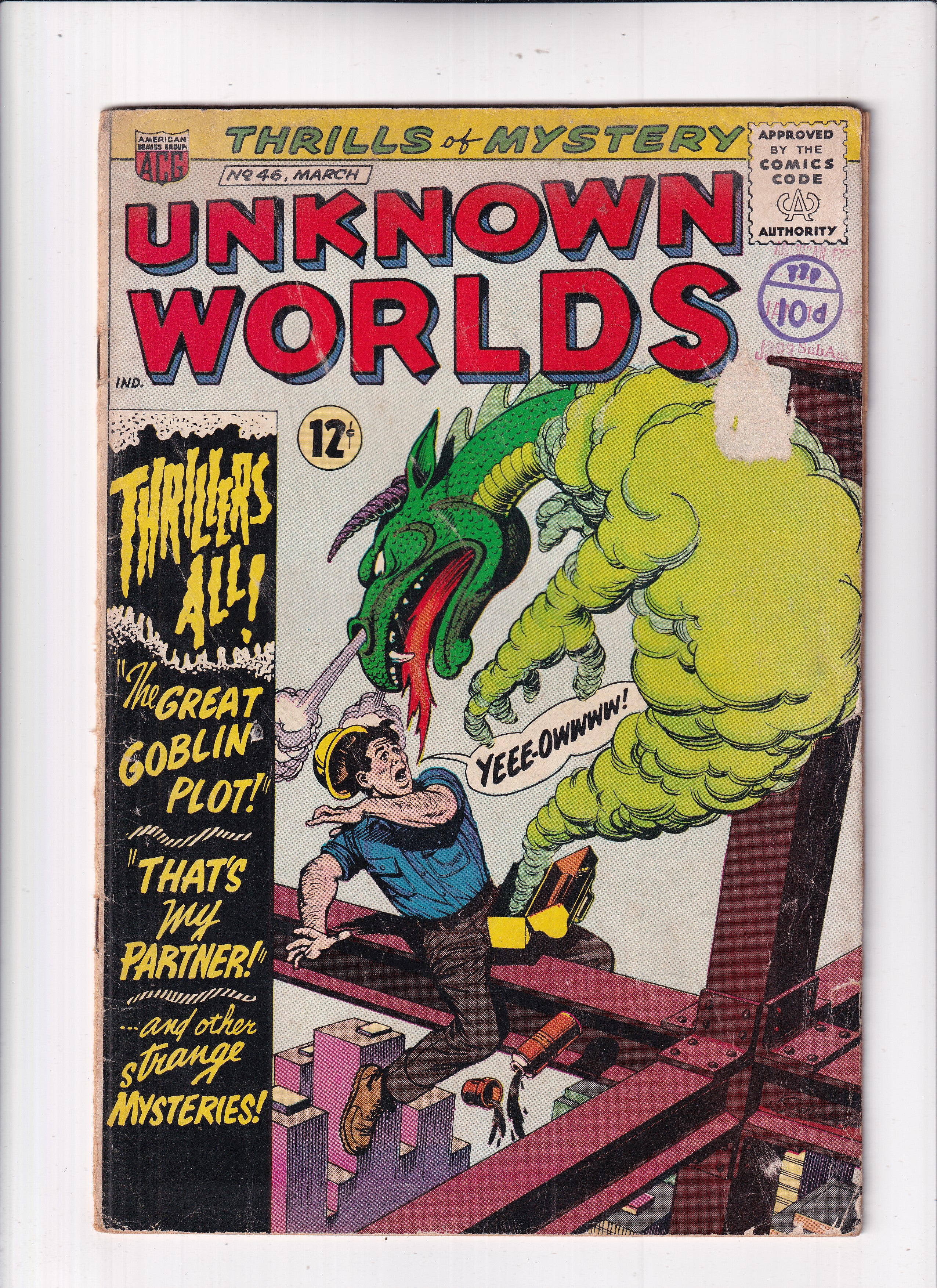 UNKNOWN WORLDS #46 - Slab City Comics 