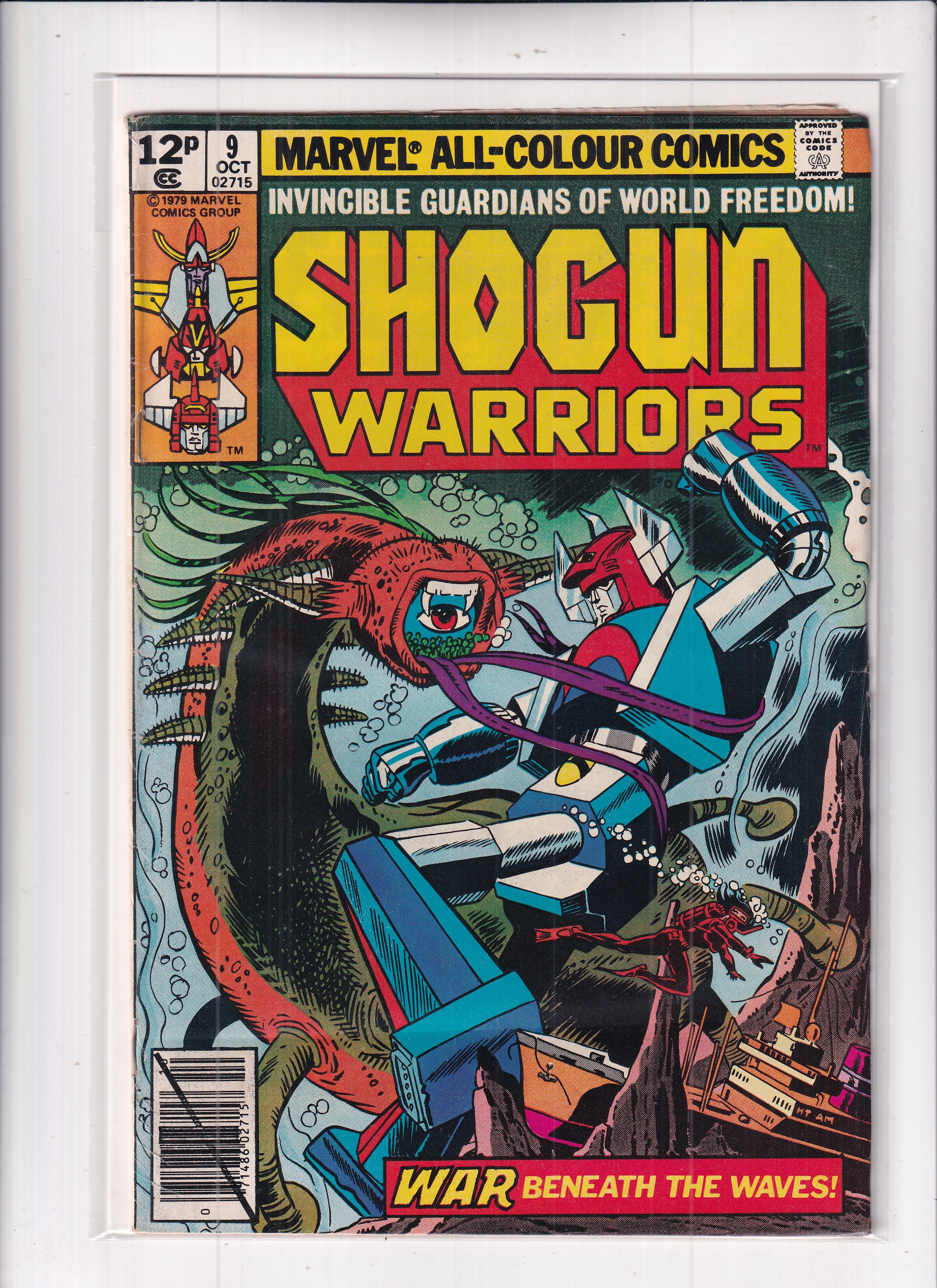 SHOGUN WARRIORS #9