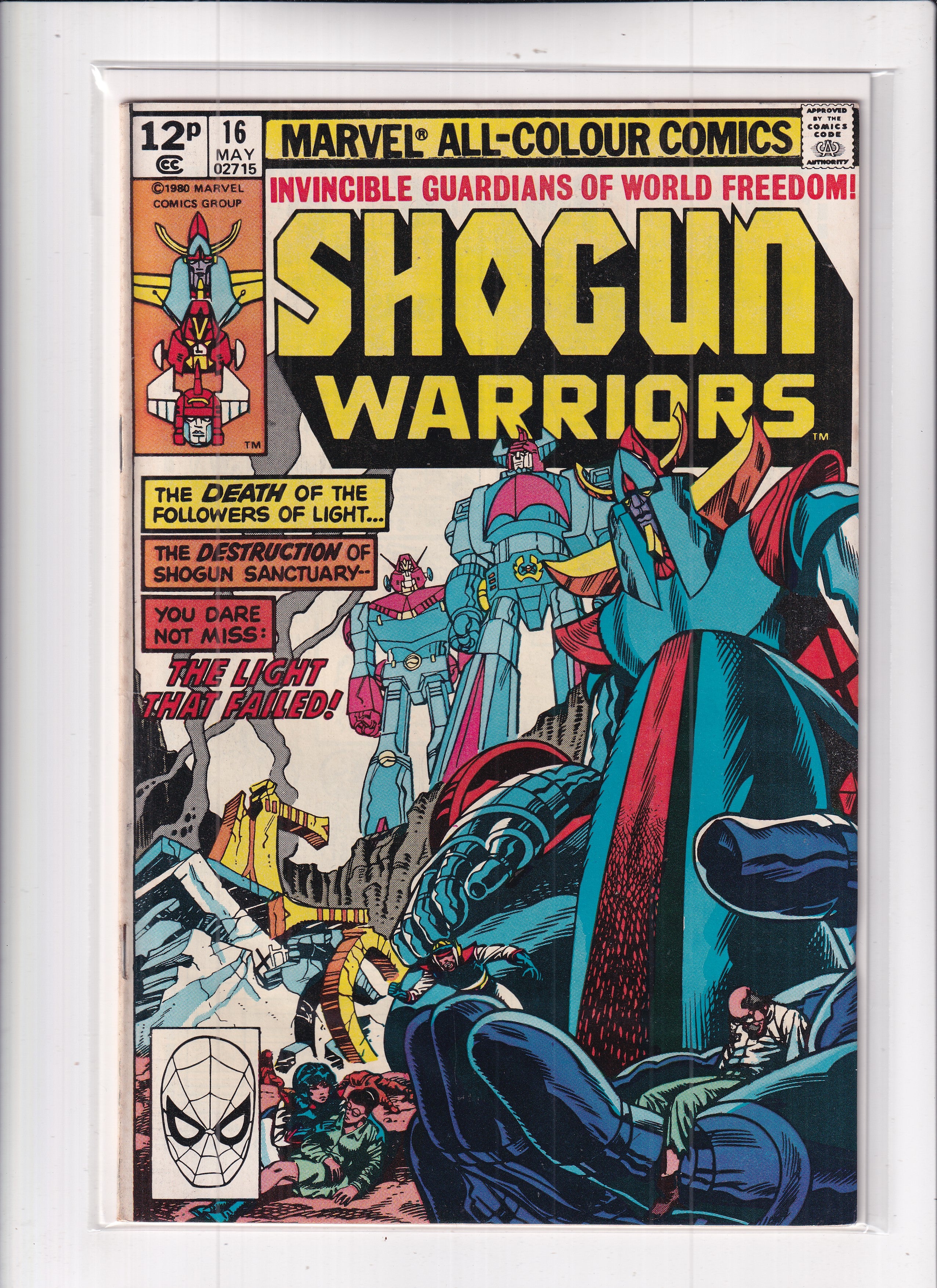 SHOGUN WARRIORS #16
