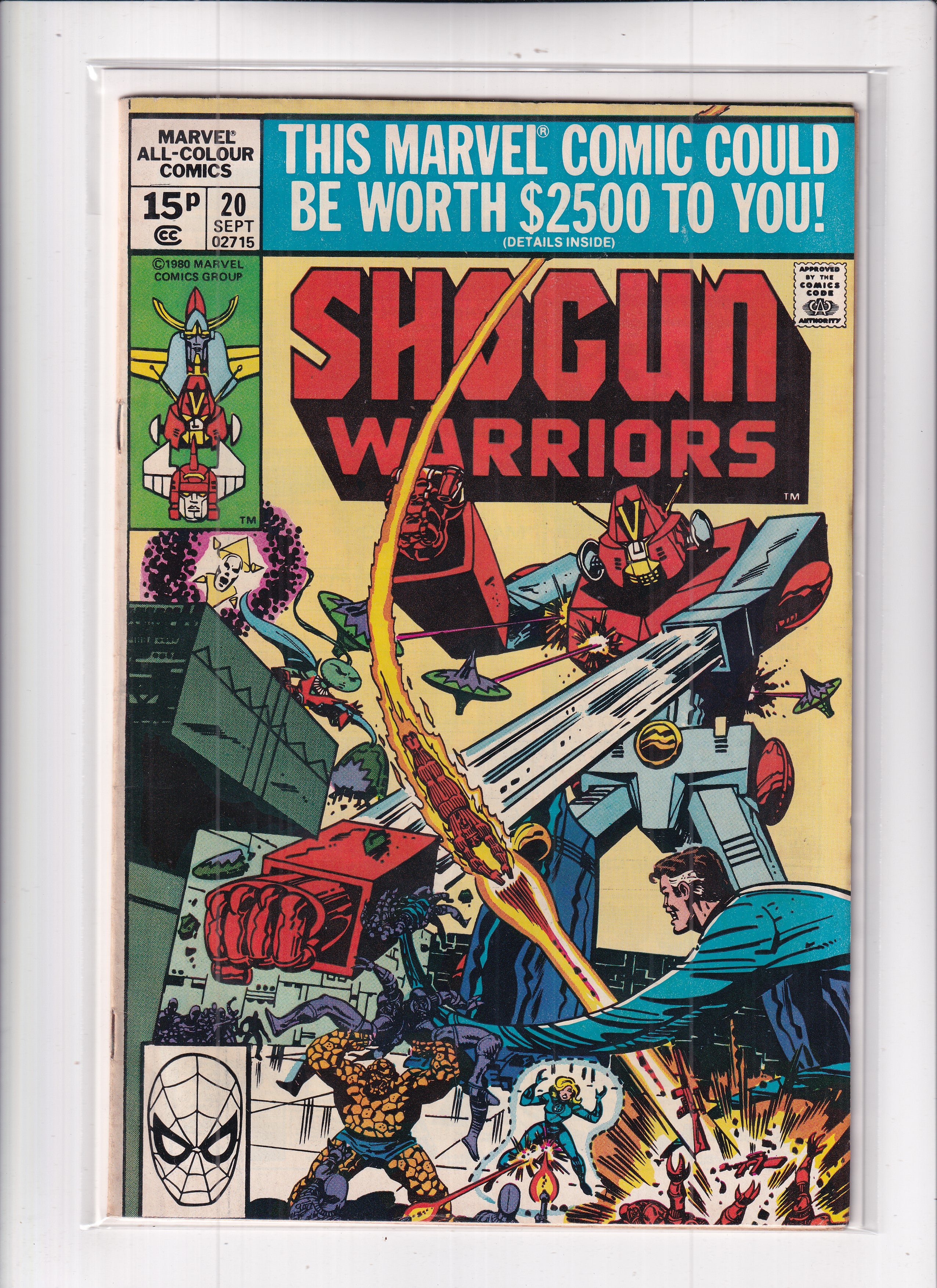 SHOGUN WARRIORS #20