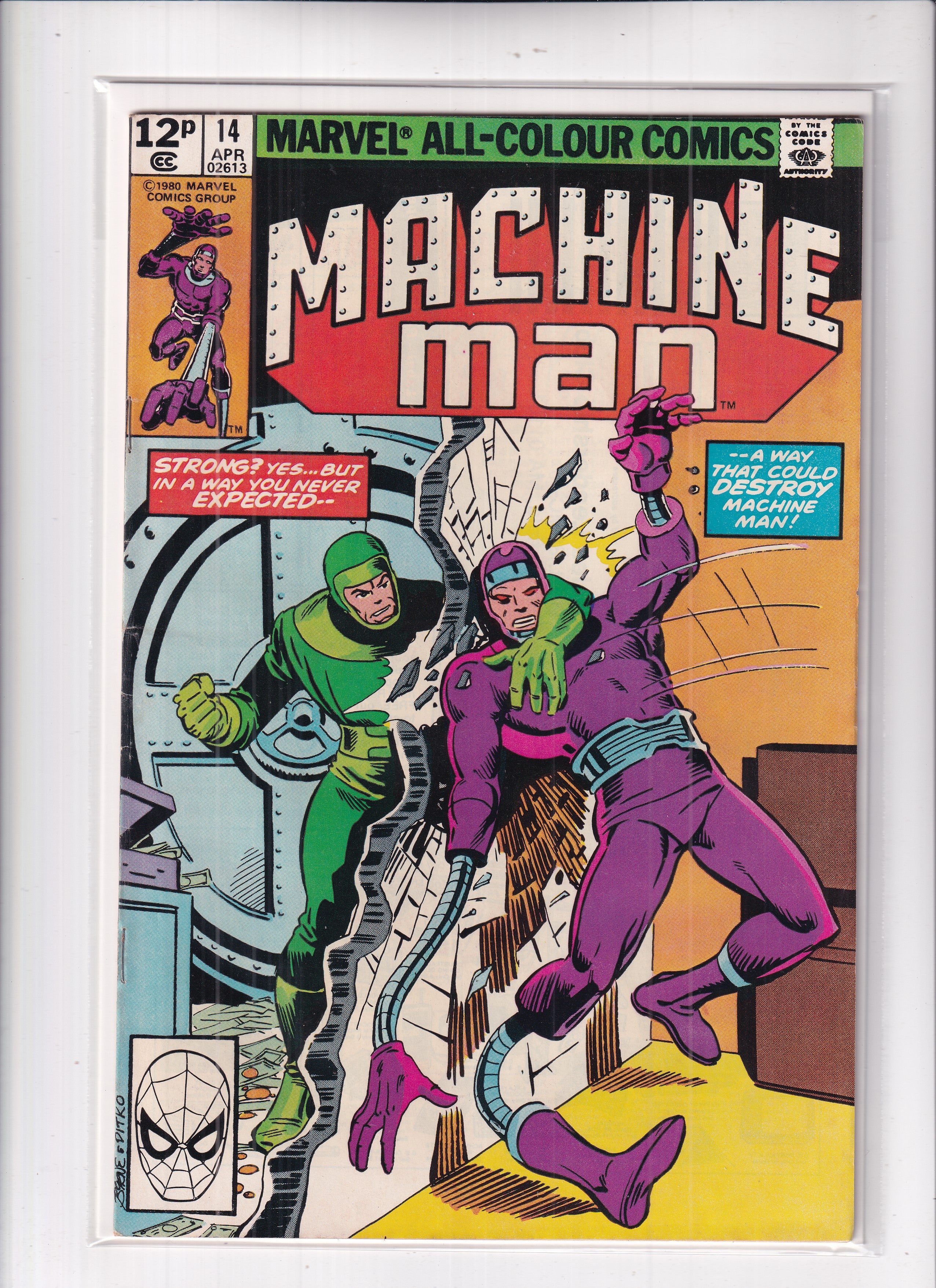 Machine Man #14