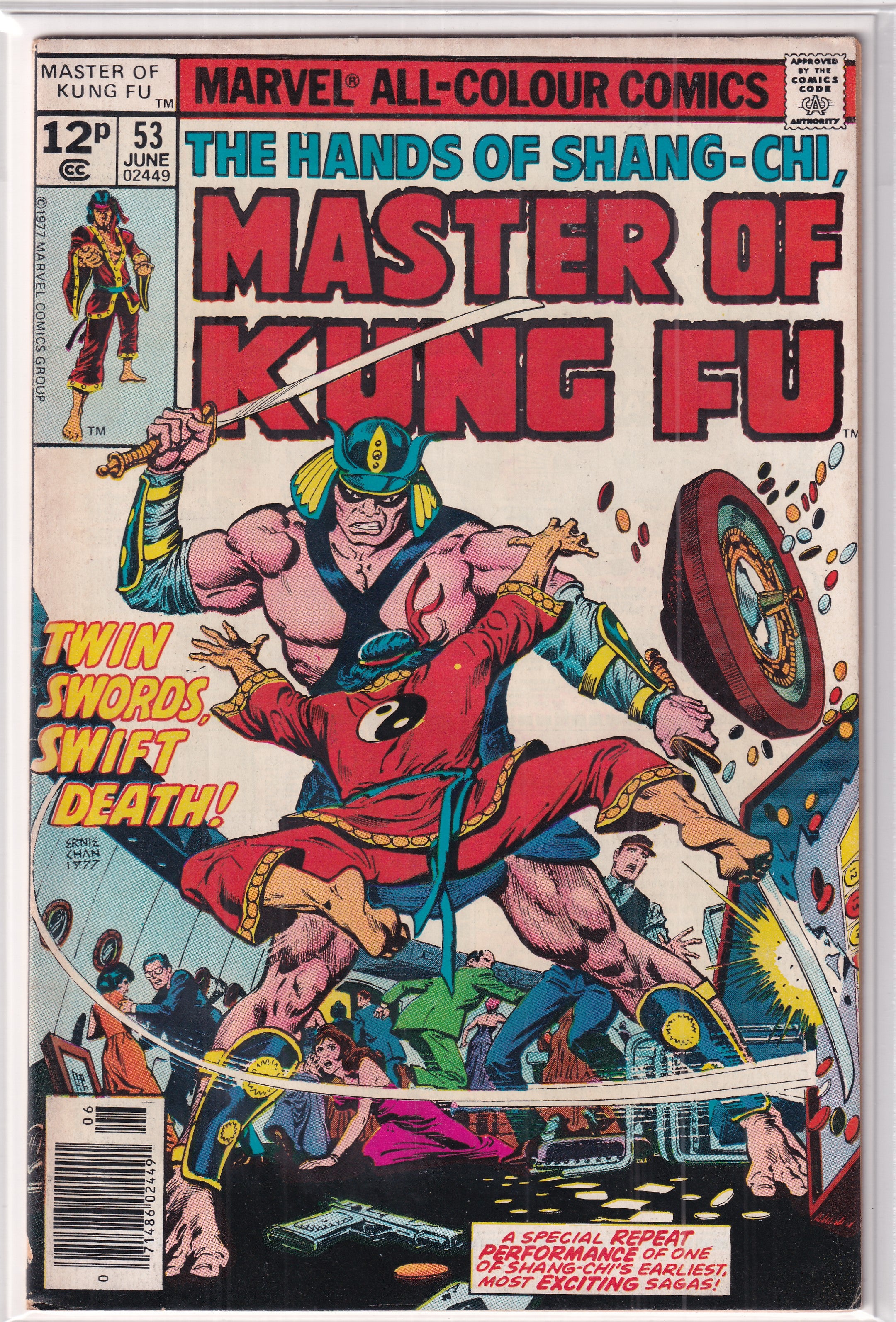 Master Of Kung Fu #53