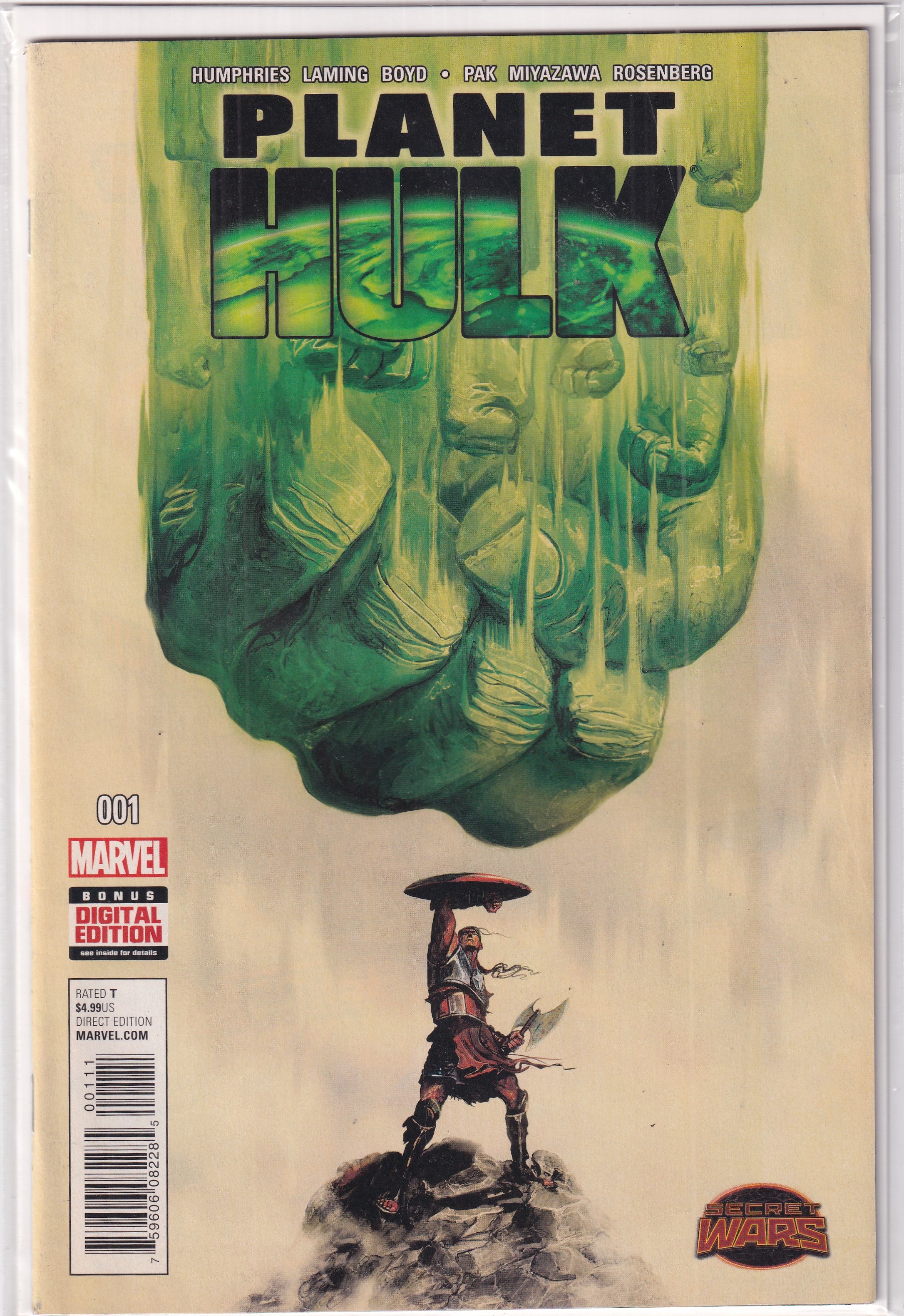 Planet Hulk #1