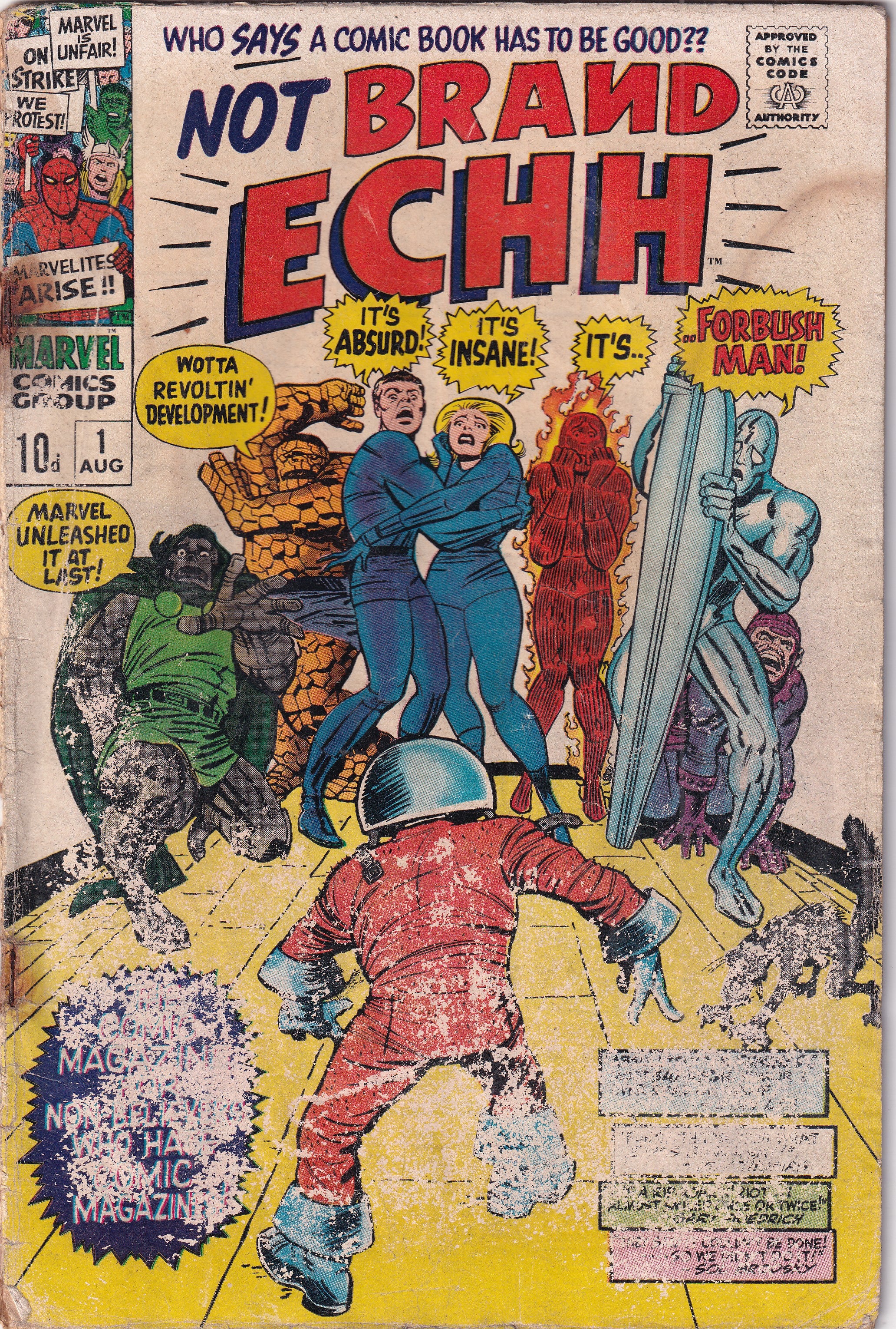 Not Brand Echh #1