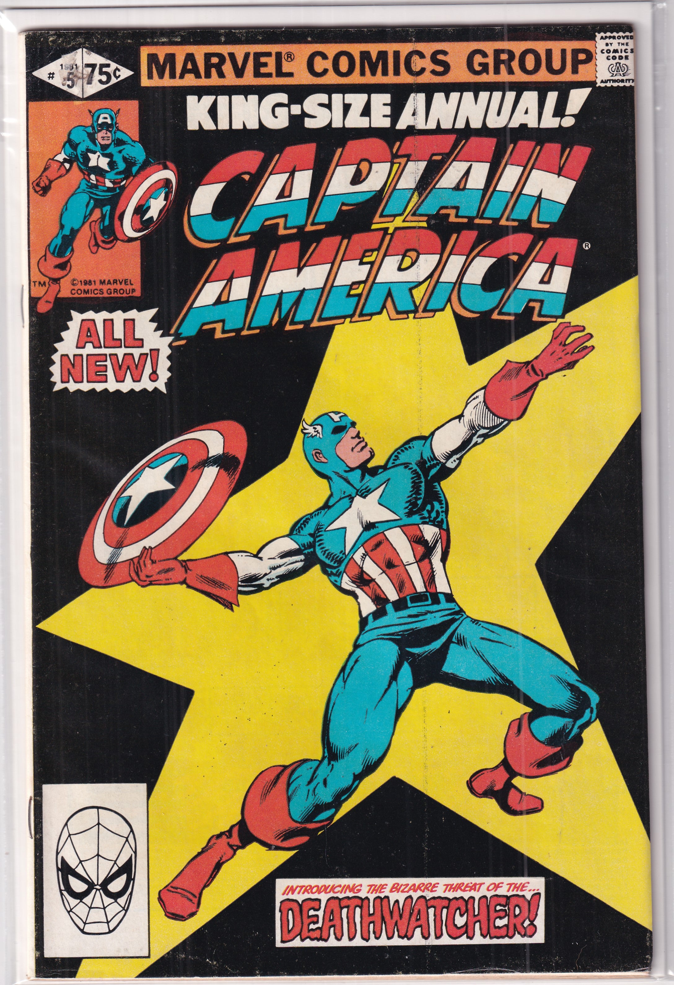 Captain America Annual #5
