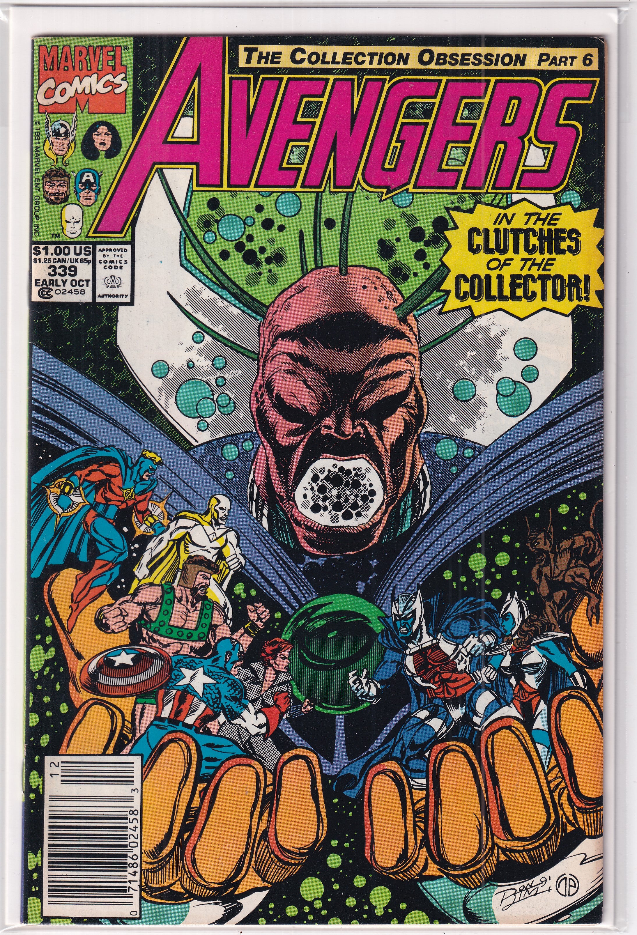 Avengers #339