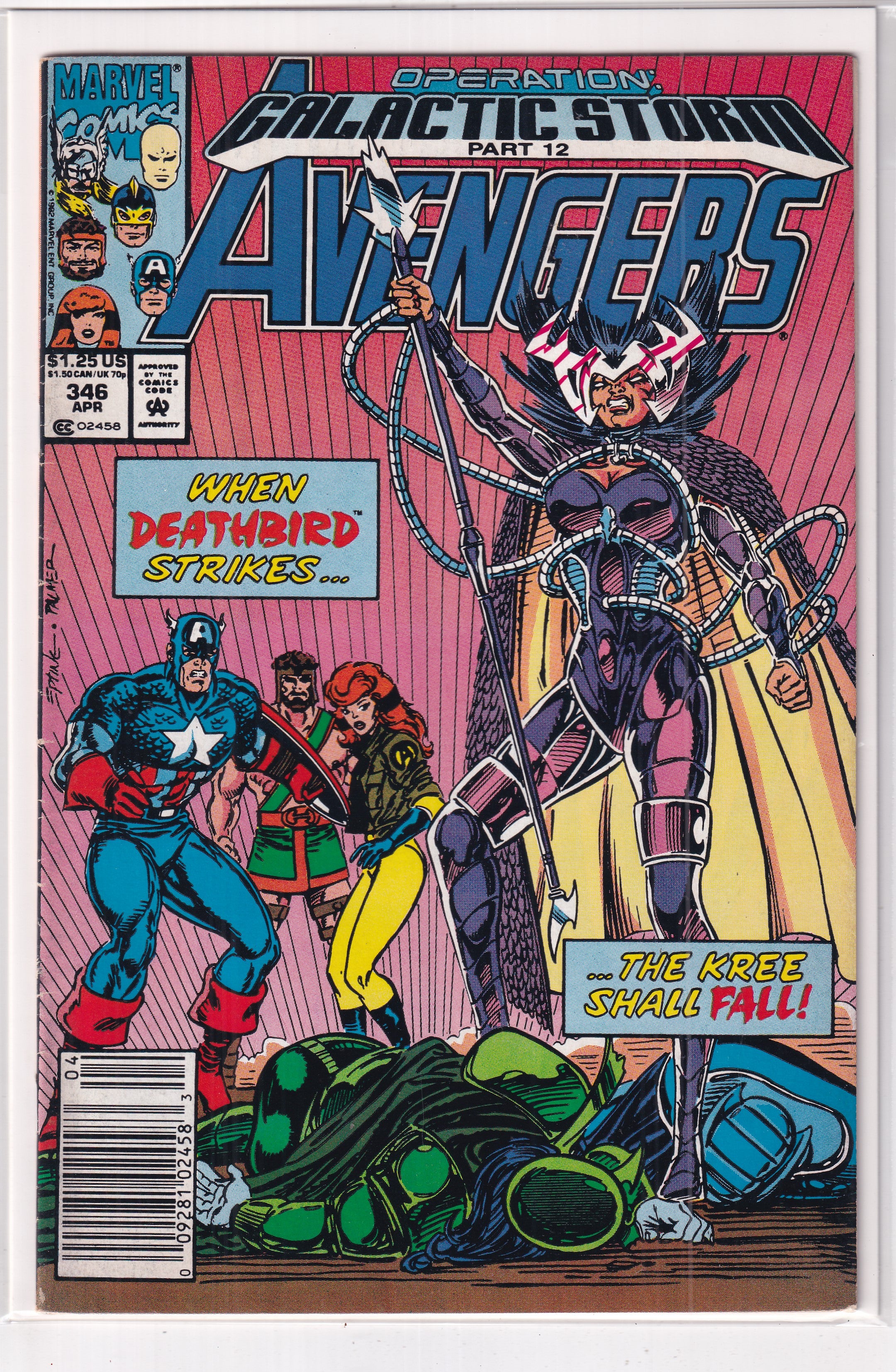 Avengers #346