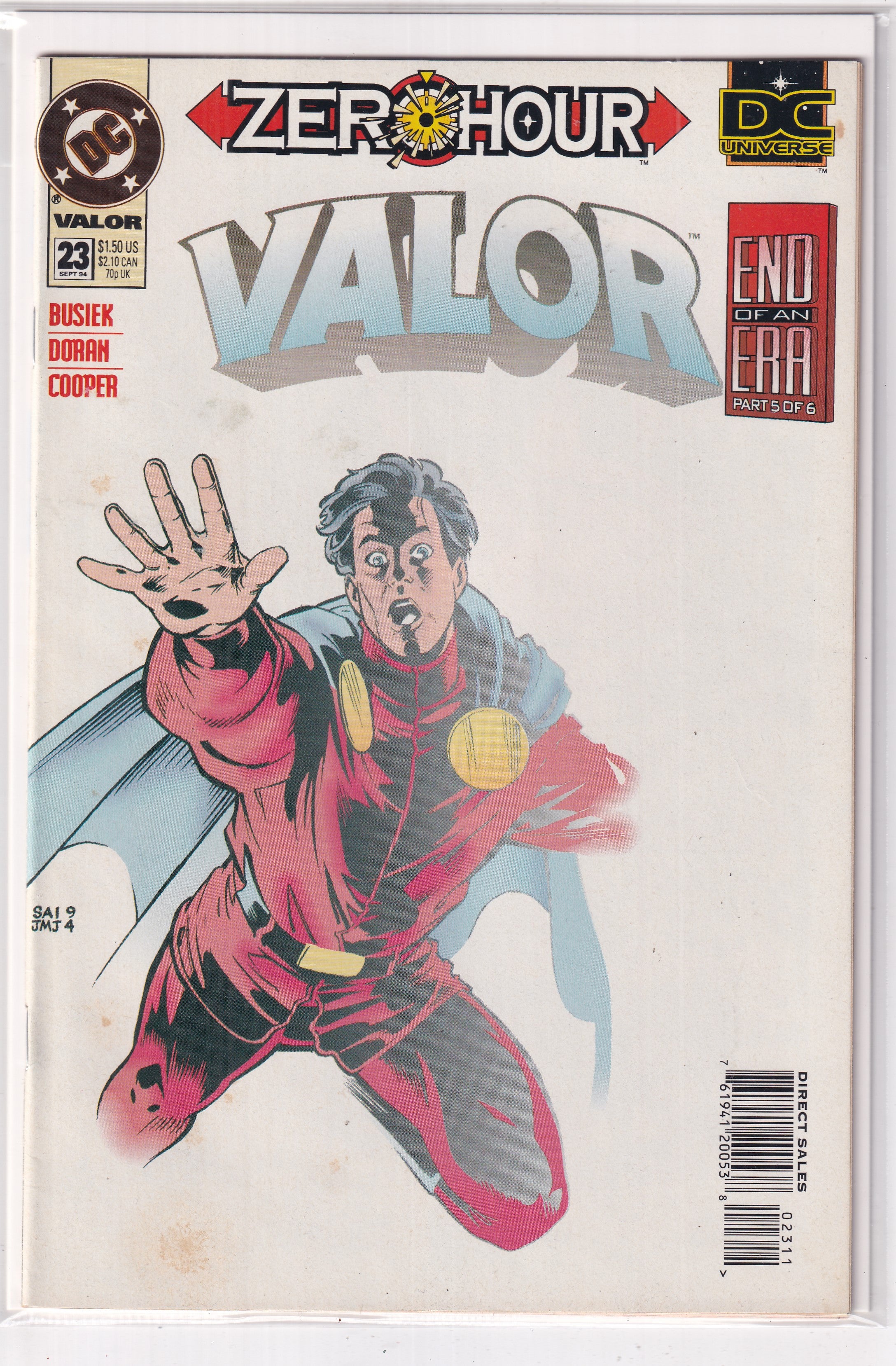 Valor #23