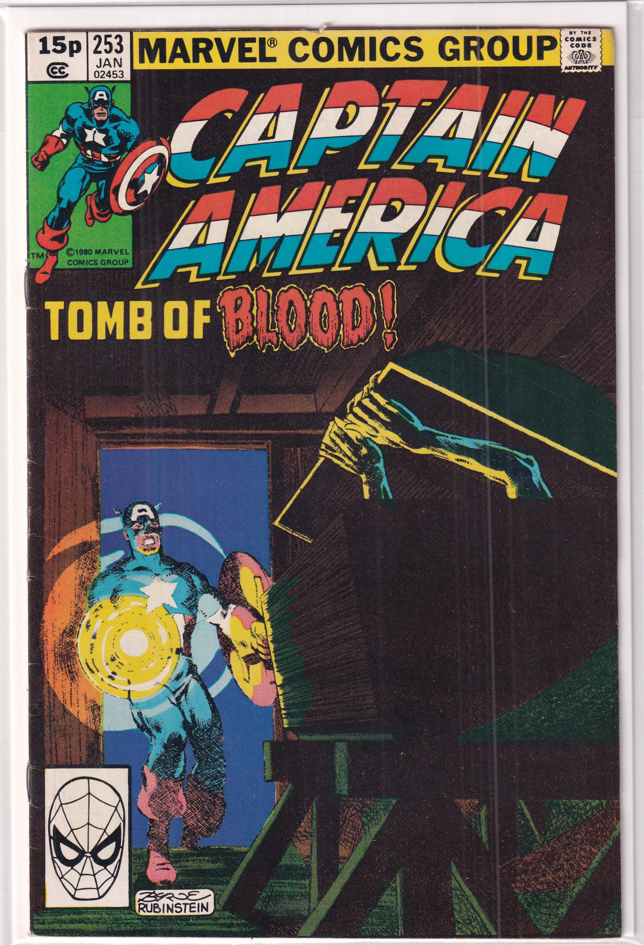 Captain America #253