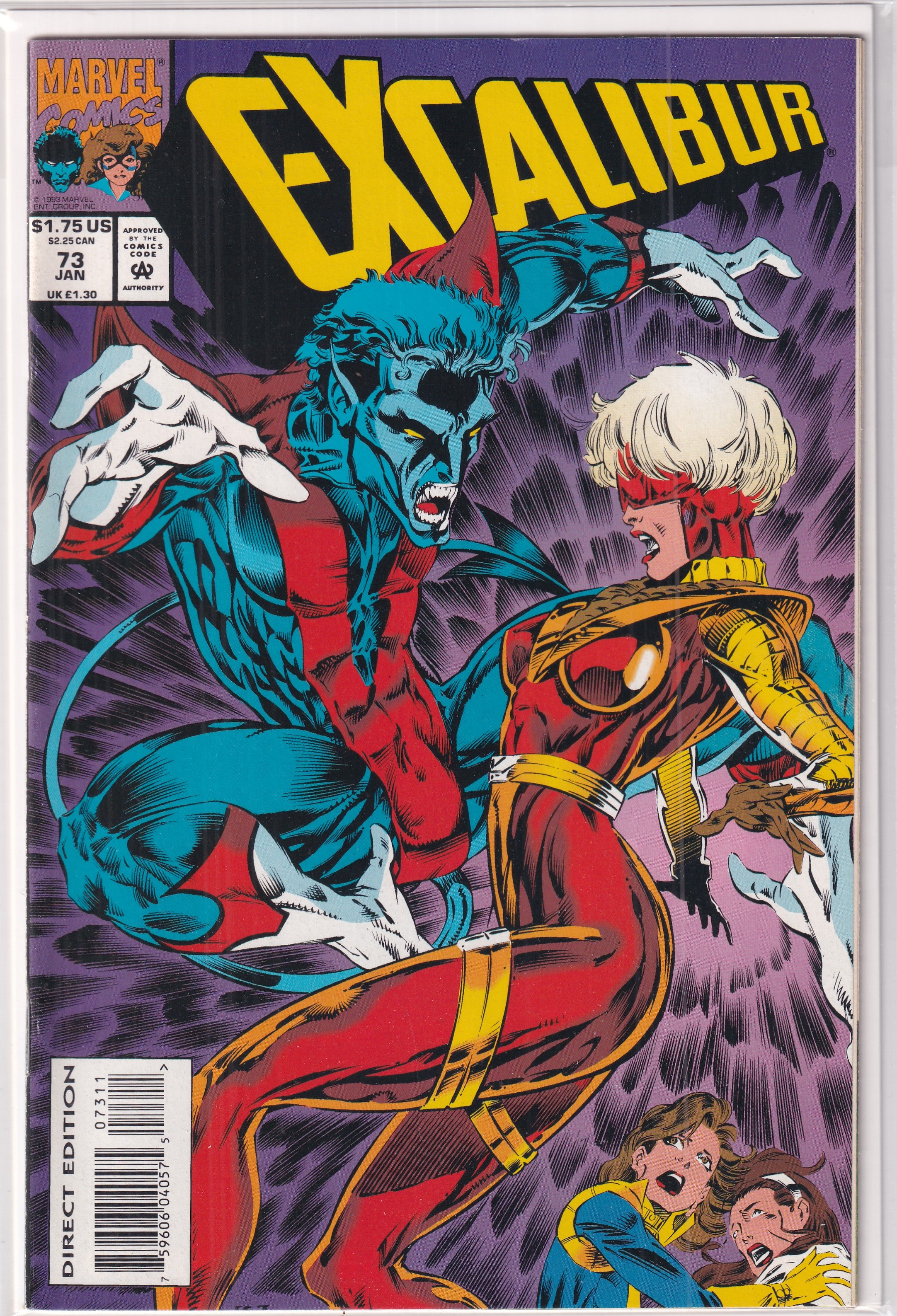 Excalibur #73
