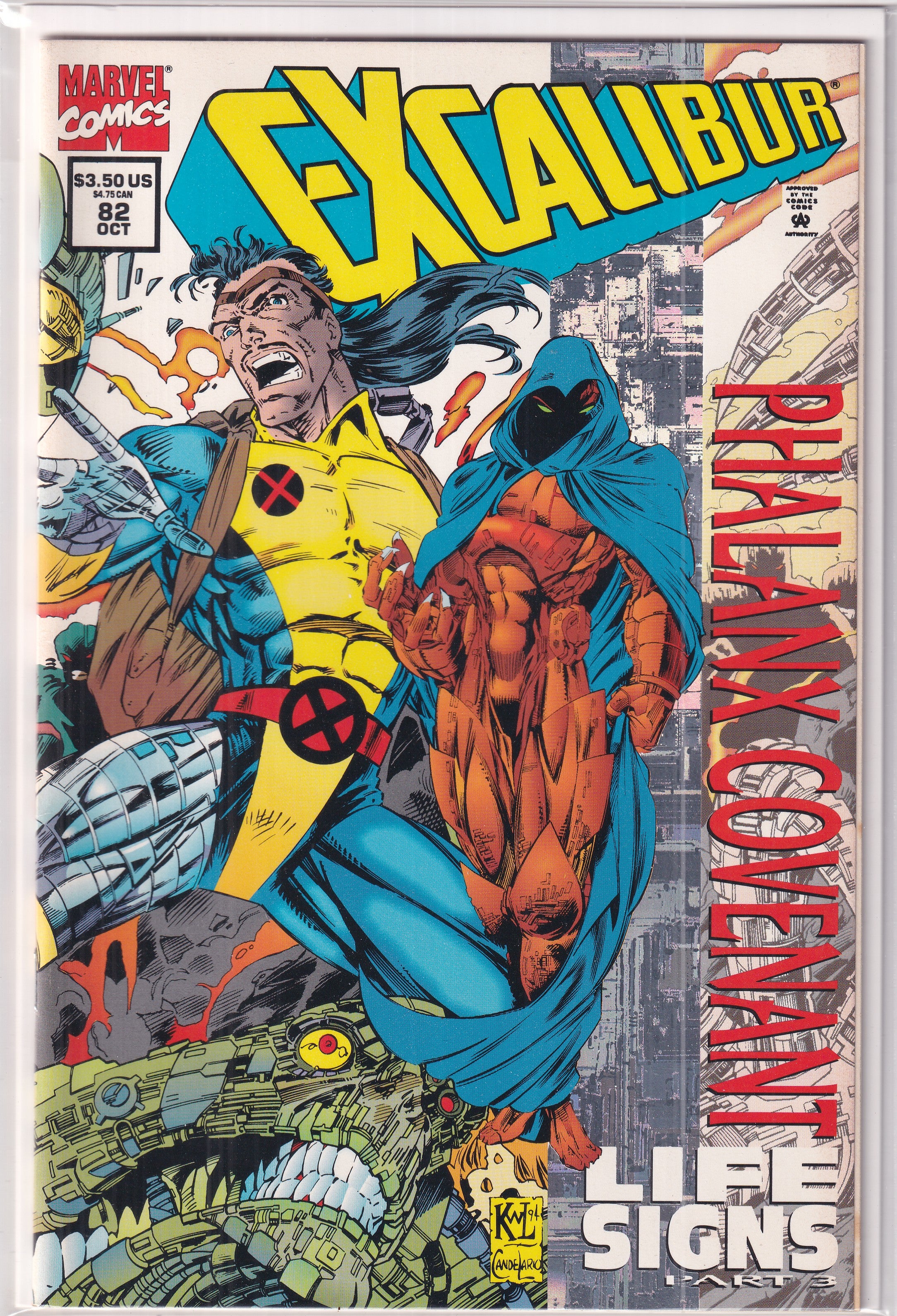 Excalibur #82