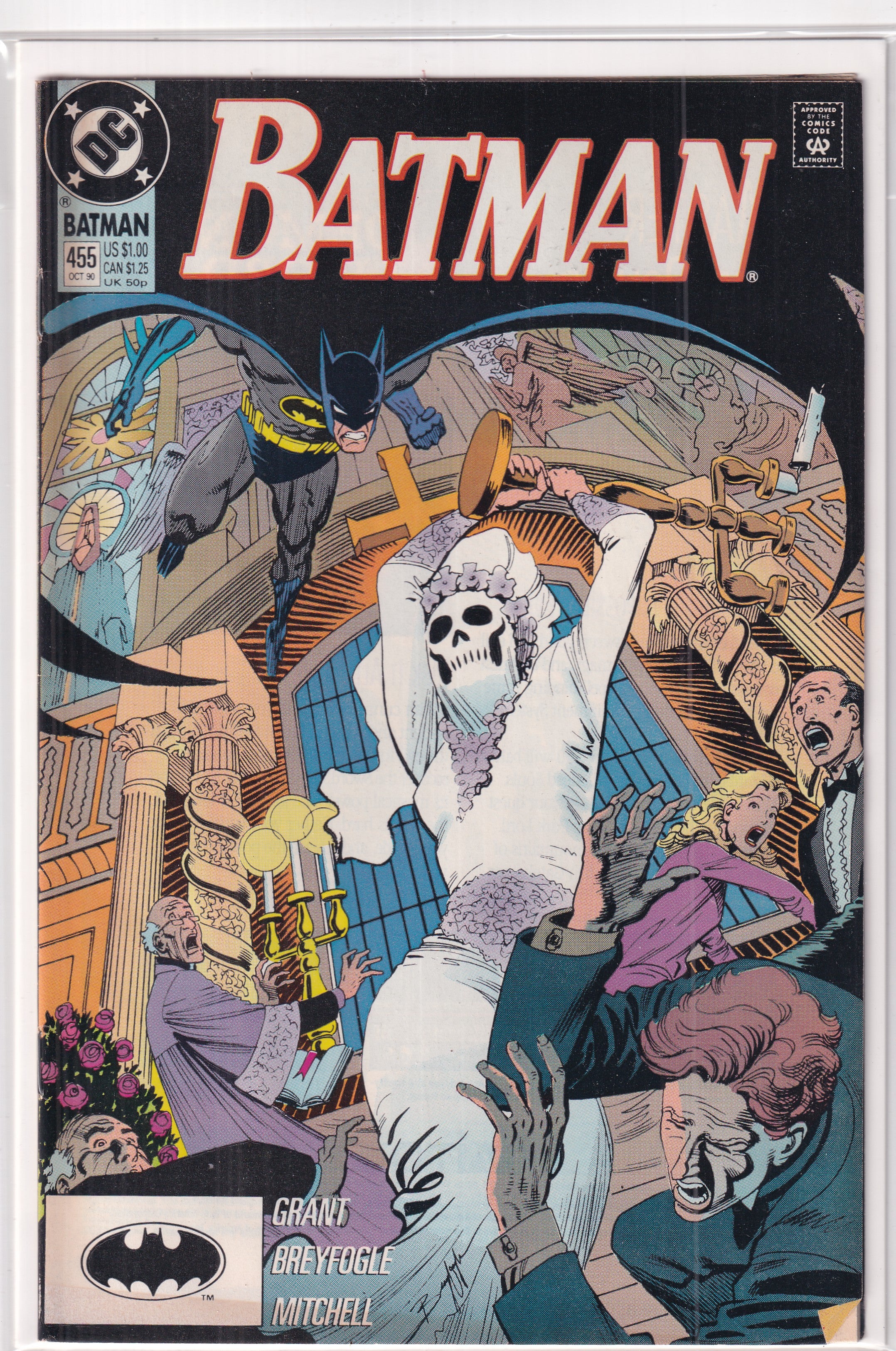 Batman #455