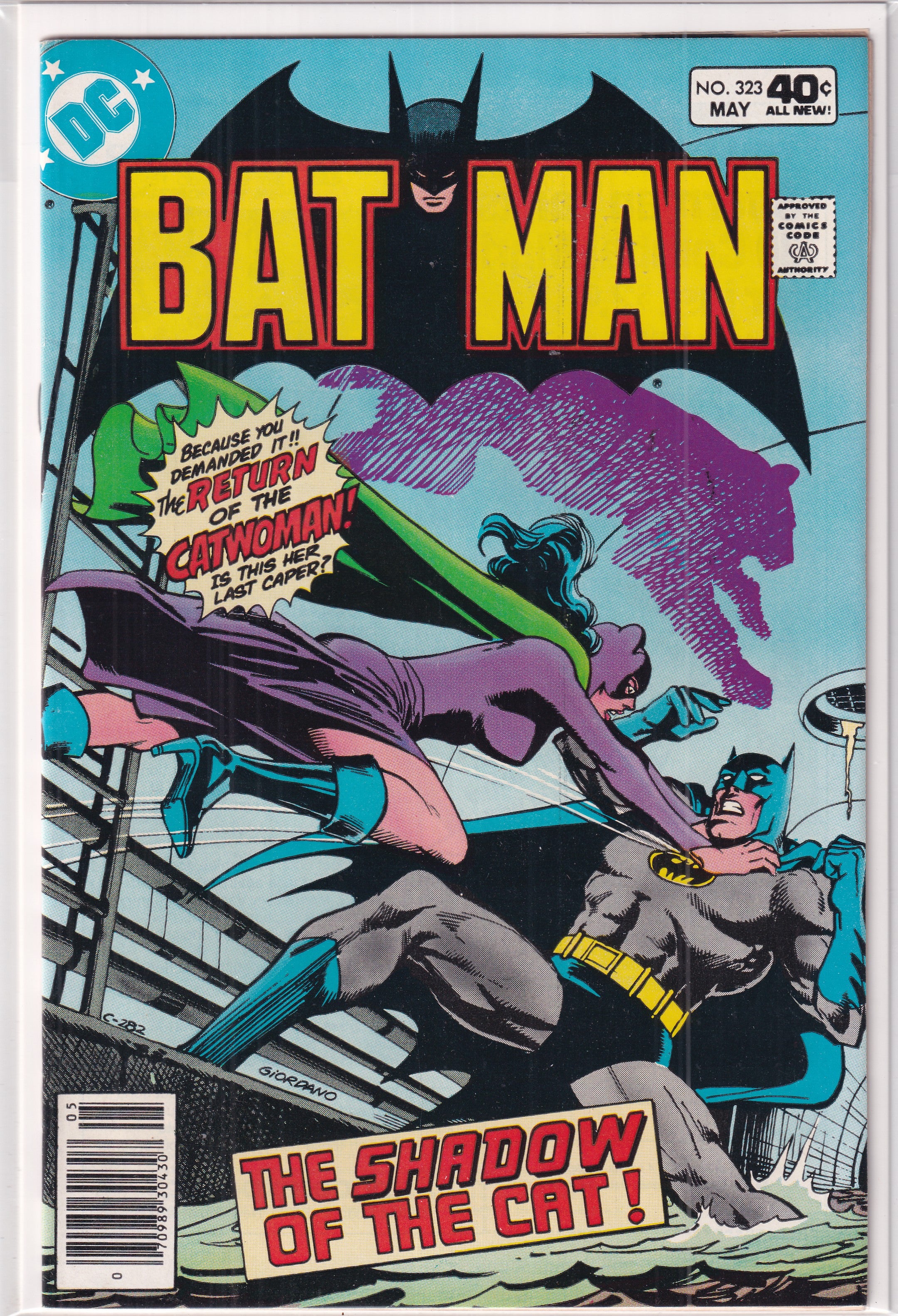 Batman #323