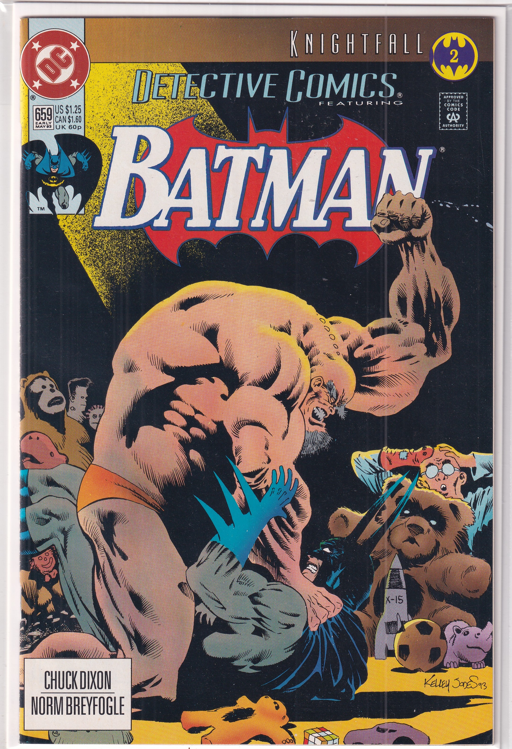 Detective Comics #659
