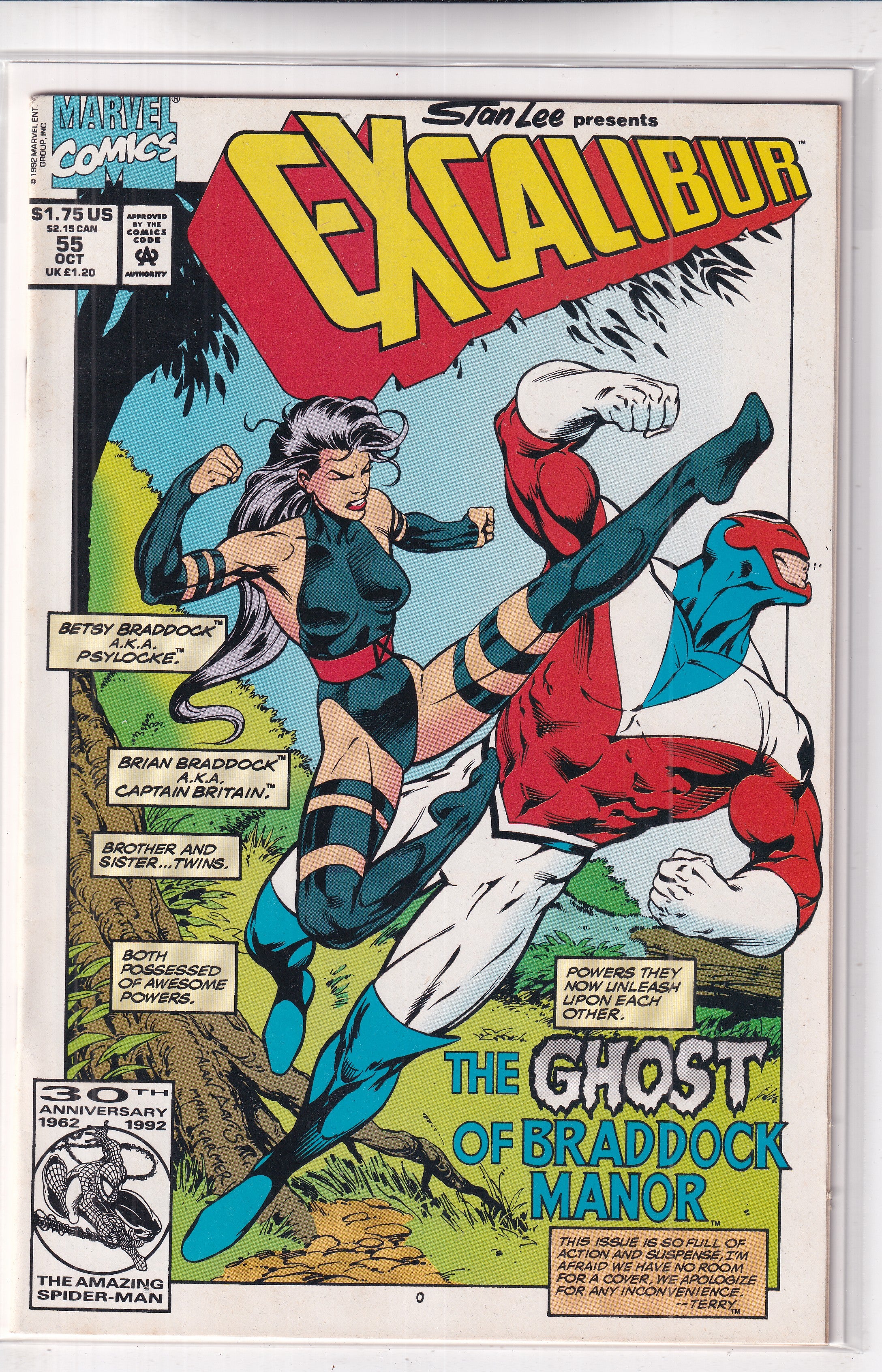 Excalibur #55