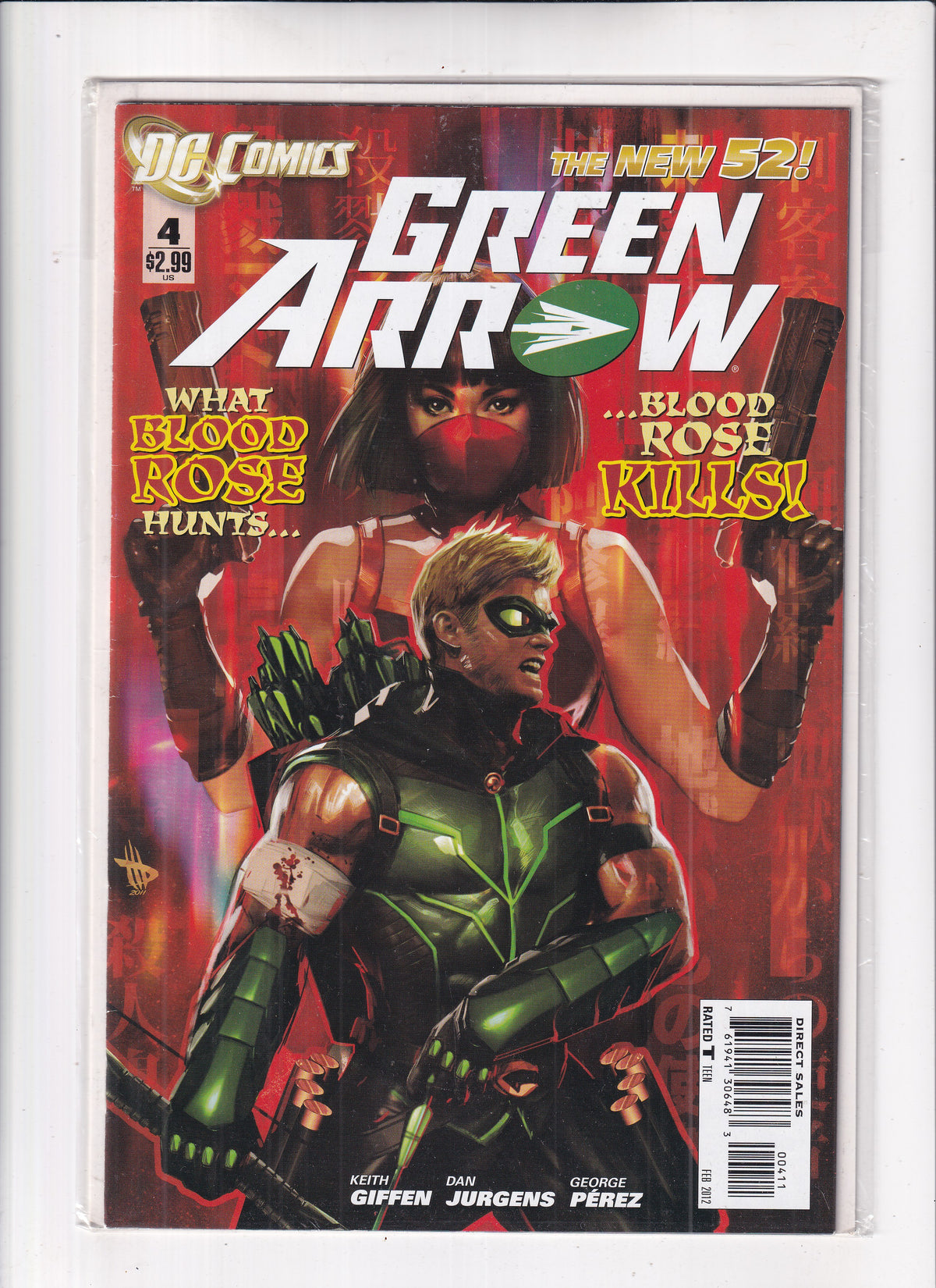 Green Arrow #4