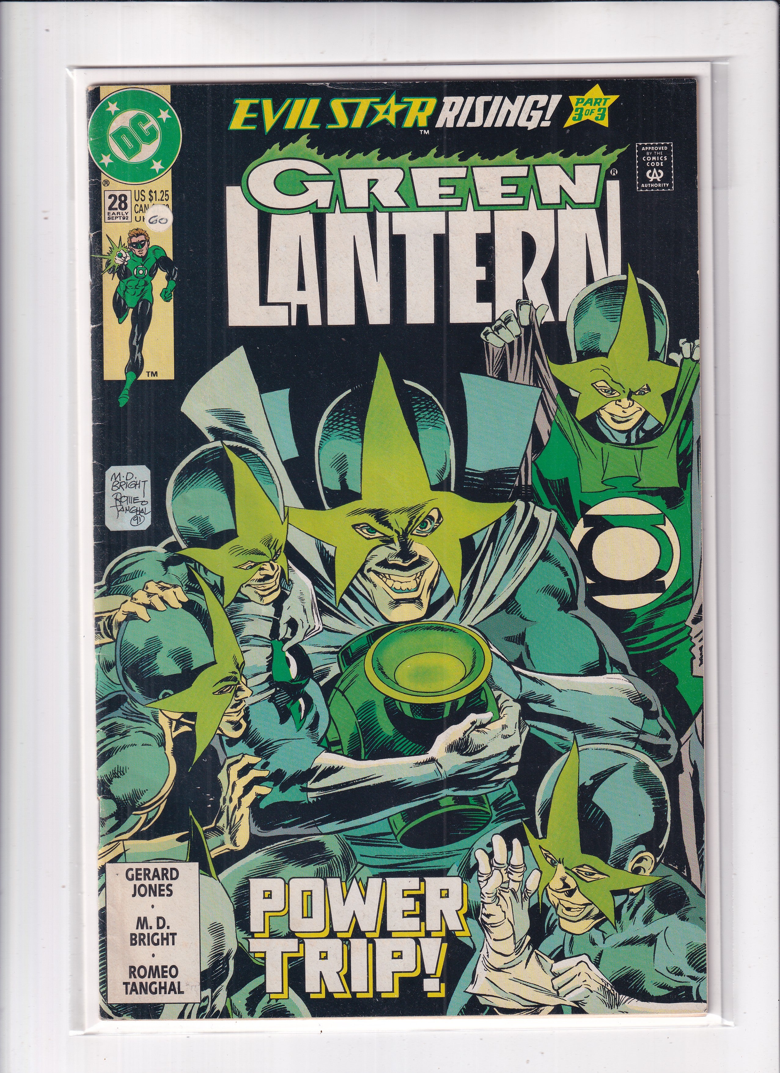 Green Lantern #28