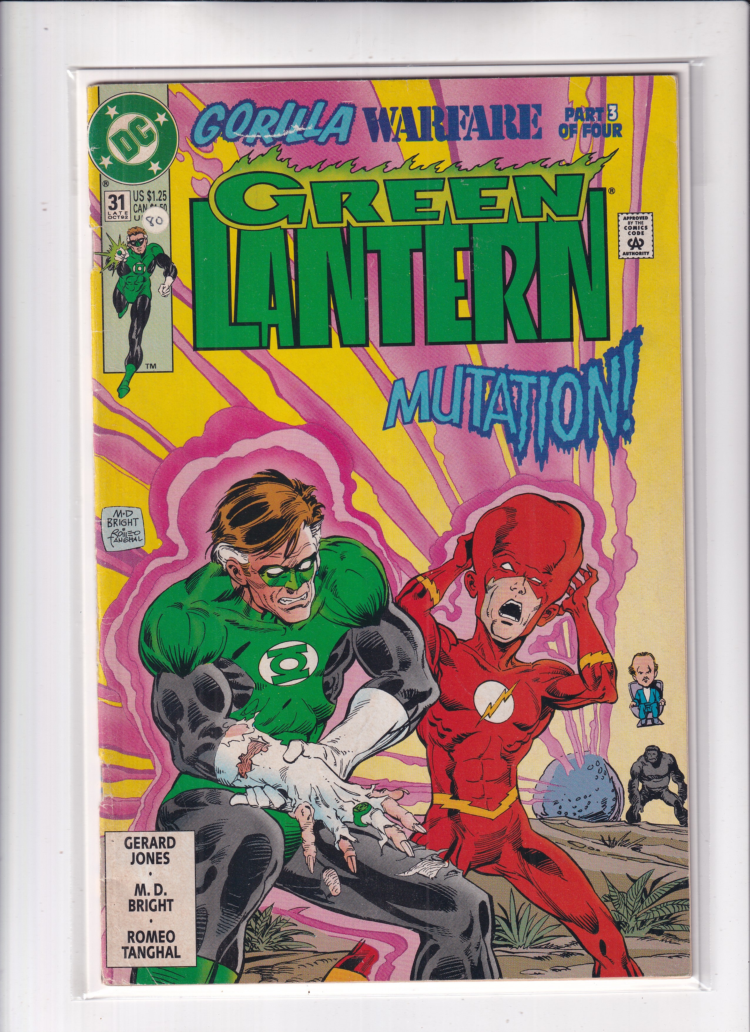 Green Lantern #31
