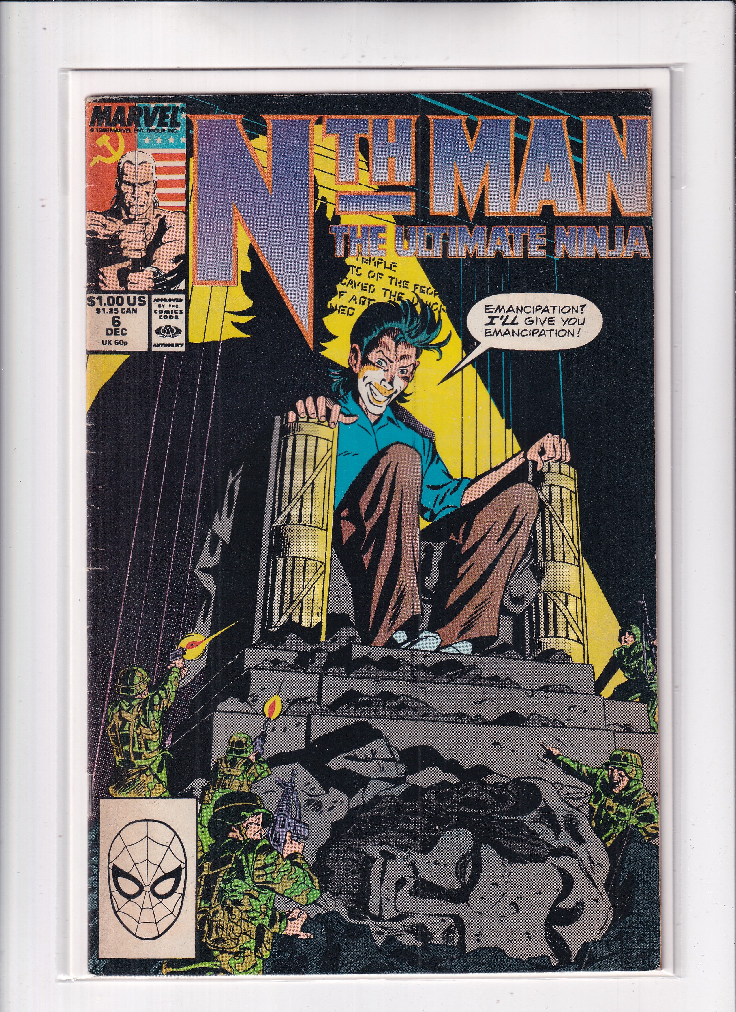 Nth Man #6